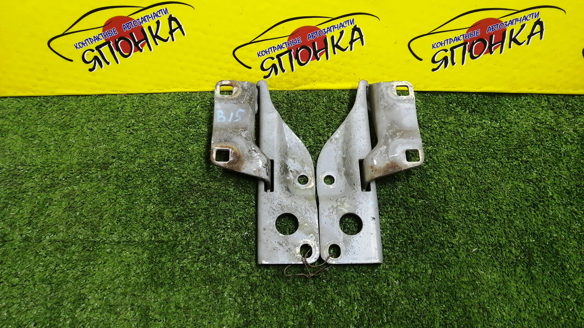 ПЕТЛЯ КАПОТА/NIS/AD/FAMILIA VAN/NAVARA/PATHFINDER/SUNNY/WINGROAD/B15/BBVY11/BVENY11/BVEY11/BVFY11/BVGY11/BVHNY11/D40M/FB15/FNB15/JB15/QB15/R51/SB15/VENY11/VEY11/VFY11/VGY11/VHNY11/VY11/WFNY11/WFY11/WHNY11/WHY11/WPY11/WRY11/КОМПЛЕКТ/1N0152410/1N0152420/654004M400/65400WD000/654014M400/65401WD000