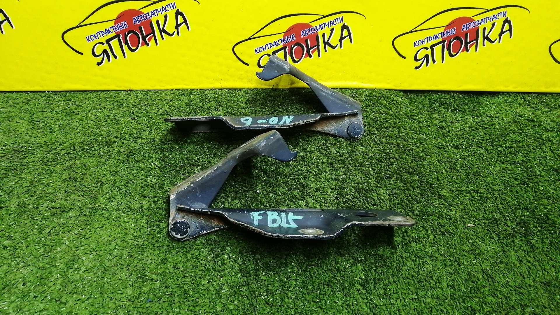 ПЕТЛЯ КАПОТА/NIS/AD/FAMILIA VAN/NAVARA/PATHFINDER/SUNNY/WINGROAD/B15/BBVY11/BVENY11/BVEY11/BVFY11/BVGY11/BVHNY11/D40M/FB15/FNB15/JB15/QB15/R51/SB15/VENY11/VEY11/VFY11/VGY11/VHNY11/VY11/WFNY11/WFY11/WHNY11/WHY11/WPY11/WRY11/КОМПЛЕКТ/1N0152410/1N0152420/654004M400/65400WD000/654014M400/65401WD000