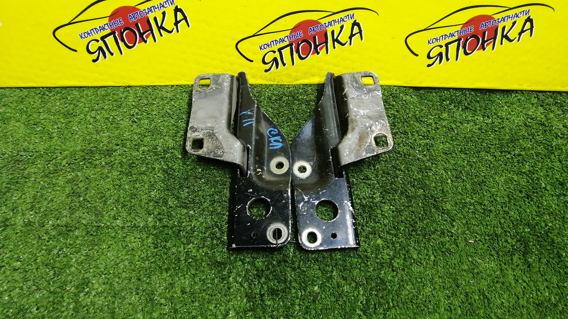 ПЕТЛЯ КАПОТА/NIS/AD/FAMILIA VAN/NAVARA/PATHFINDER/SUNNY/WINGROAD/B15/BBVY11/BVENY11/BVEY11/BVFY11/BVGY11/BVHNY11/D40M/FB15/FNB15/JB15/QB15/R51/SB15/VENY11/VEY11/VFY11/VGY11/VHNY11/VY11/WFNY11/WFY11/WHNY11/WHY11/WPY11/WRY11/КОМПЛЕКТ/1N0152410/1N0152420/654004M400/65400WD000/654014M400/65401WD000