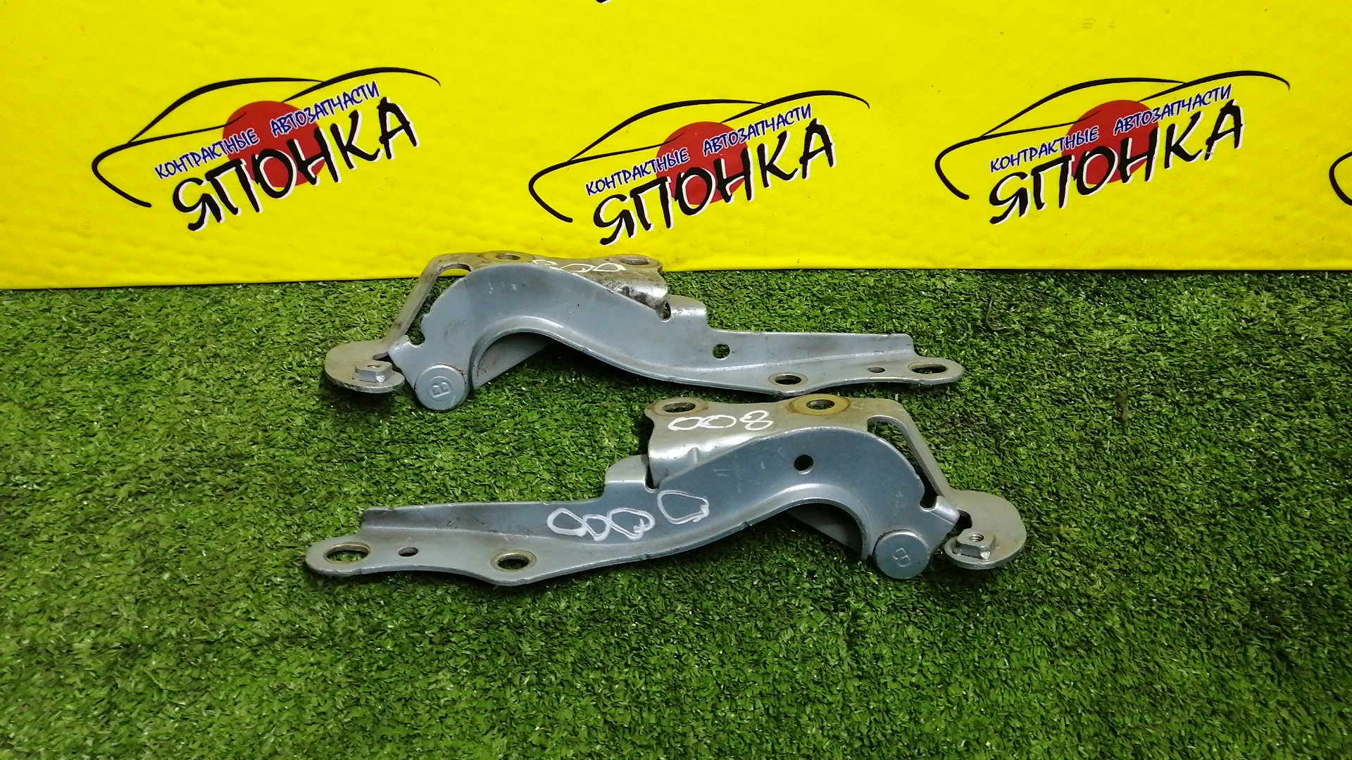 ПЕТЛЯ КАПОТА/TOY/WISH/ANE10G/ANE11W/ZNE10G/ZNE14G/КОМПЛЕКТ/5341068010/5342068010