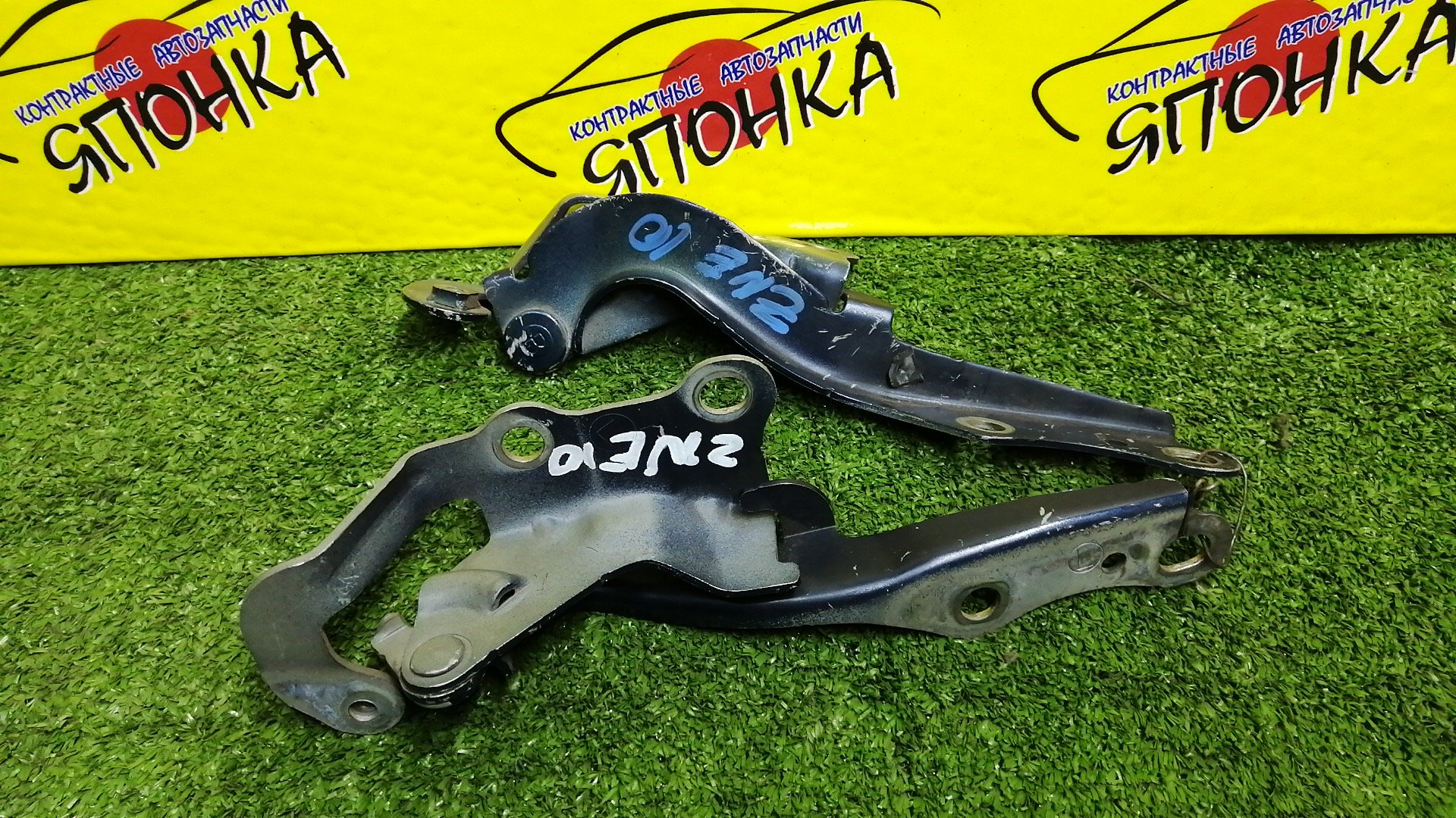 ПЕТЛЯ КАПОТА/TOY/WISH/ANE10G/ANE11W/ZNE10G/ZNE14G/КОМПЛЕКТ/5341068010/5342068010