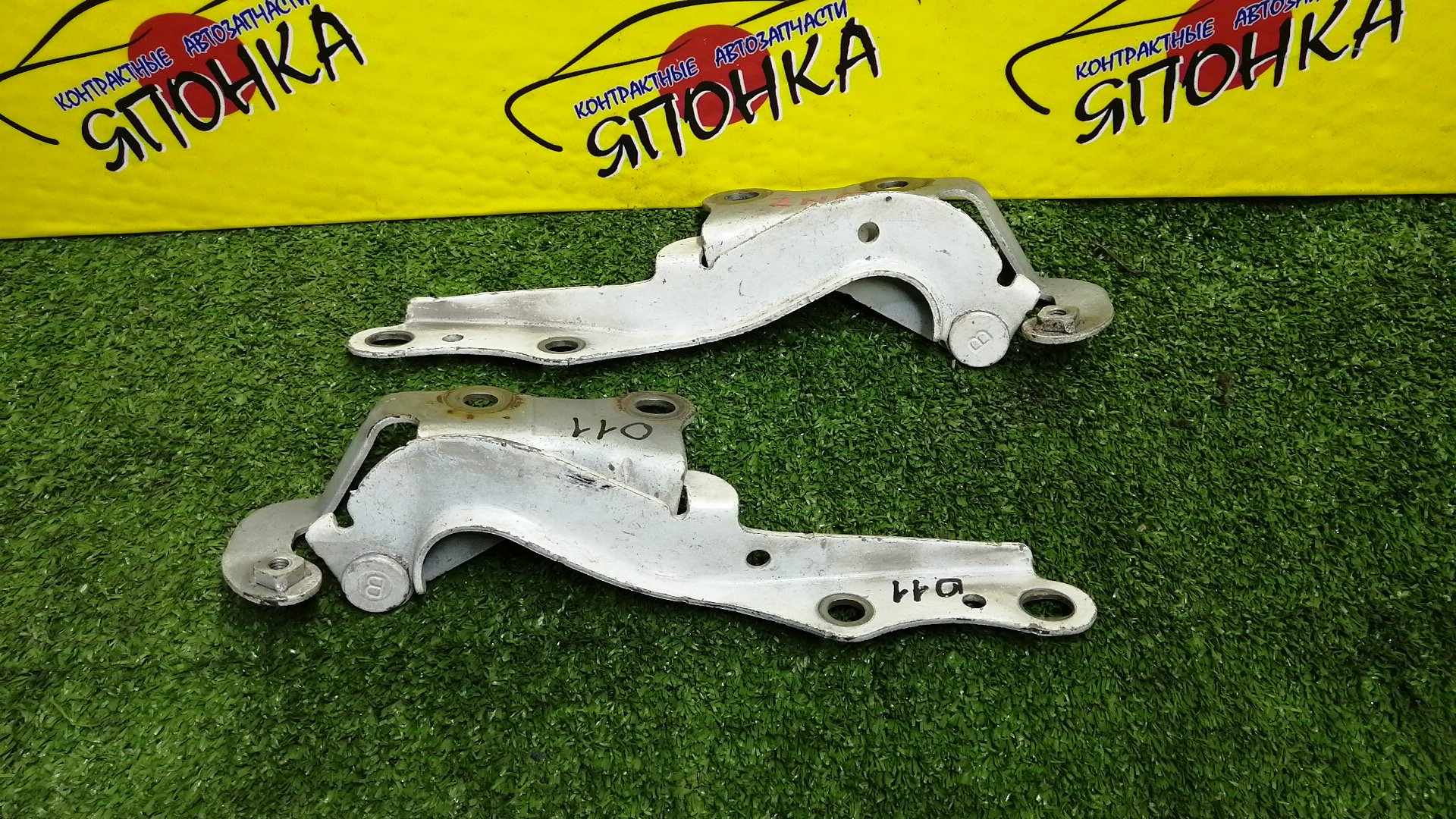 ПЕТЛЯ КАПОТА/TOY/WISH/ANE10G/ANE11W/ZNE10G/ZNE14G/КОМПЛЕКТ/5341068010/5342068010