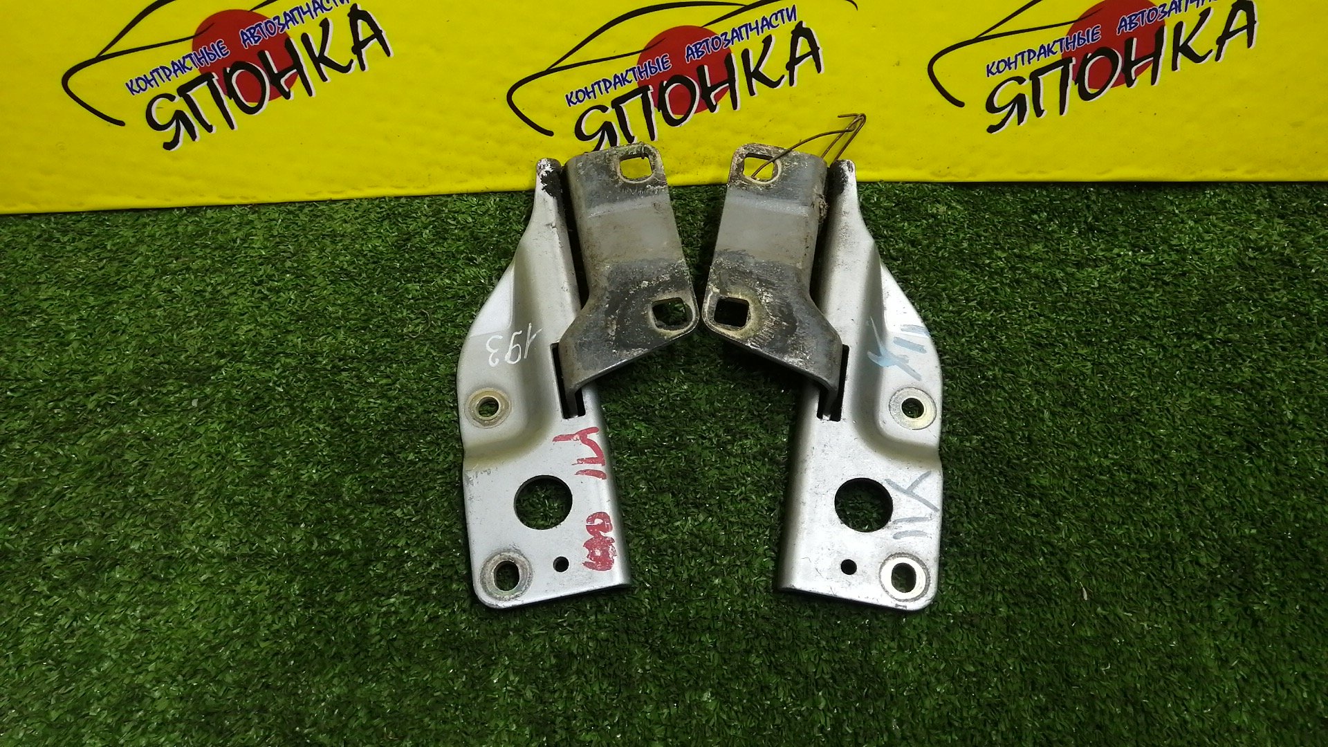 ПЕТЛЯ КАПОТА/NIS/AD/FAMILIA VAN/NAVARA/PATHFINDER/SUNNY/WINGROAD/B15/BBVY11/BVENY11/BVEY11/BVFY11/BVGY11/BVHNY11/D40M/FB15/FNB15/JB15/QB15/R51/SB15/VENY11/VEY11/VFY11/VGY11/VHNY11/VY11/WFNY11/WFY11/WHNY11/WHY11/WPY11/WRY11/КОМПЛЕКТ/1N0152410/1N0152420/654004M400/65400WD000/654014M400/65401WD000