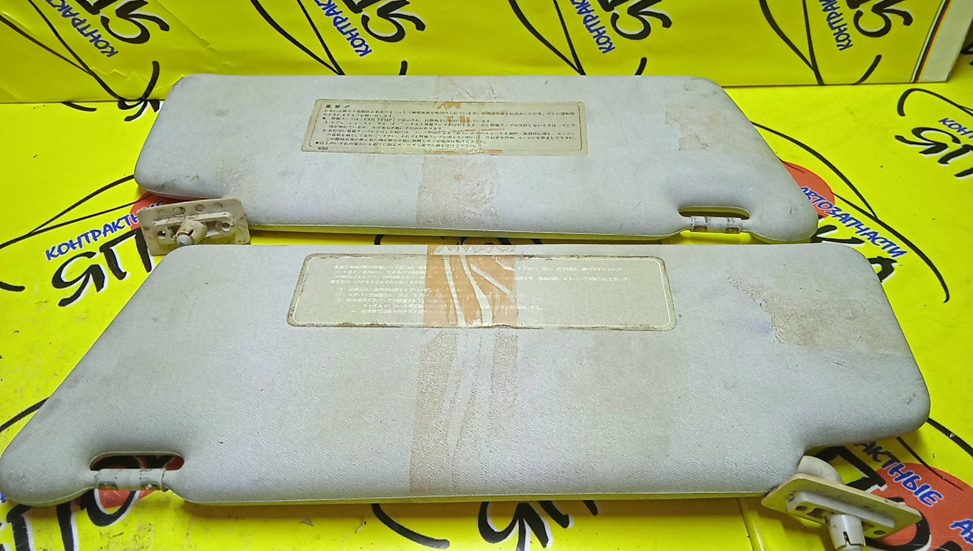 КОЗЫРЕК СОЛНЦЕЗАЩИТНЫЙ/C-CLASS/W202/ТОЛЬКО КОМПЛЕКТОМ/A2088100710/A2028101410