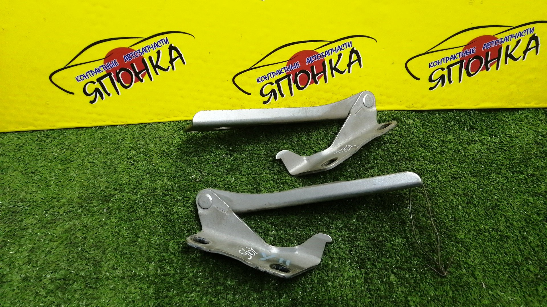 ПЕТЛЯ КАПОТА/NIS/AD/FAMILIA VAN/NAVARA/PATHFINDER/SUNNY/WINGROAD/B15/BBVY11/BVENY11/BVEY11/BVFY11/BVGY11/BVHNY11/D40M/FB15/FNB15/JB15/QB15/R51/SB15/VENY11/VEY11/VFY11/VGY11/VHNY11/VY11/WFNY11/WFY11/WHNY11/WHY11/WPY11/WRY11/КОМПЛЕКТ/1N0152410/1N0152420/654004M400/65400WD000/654014M400/65401WD000