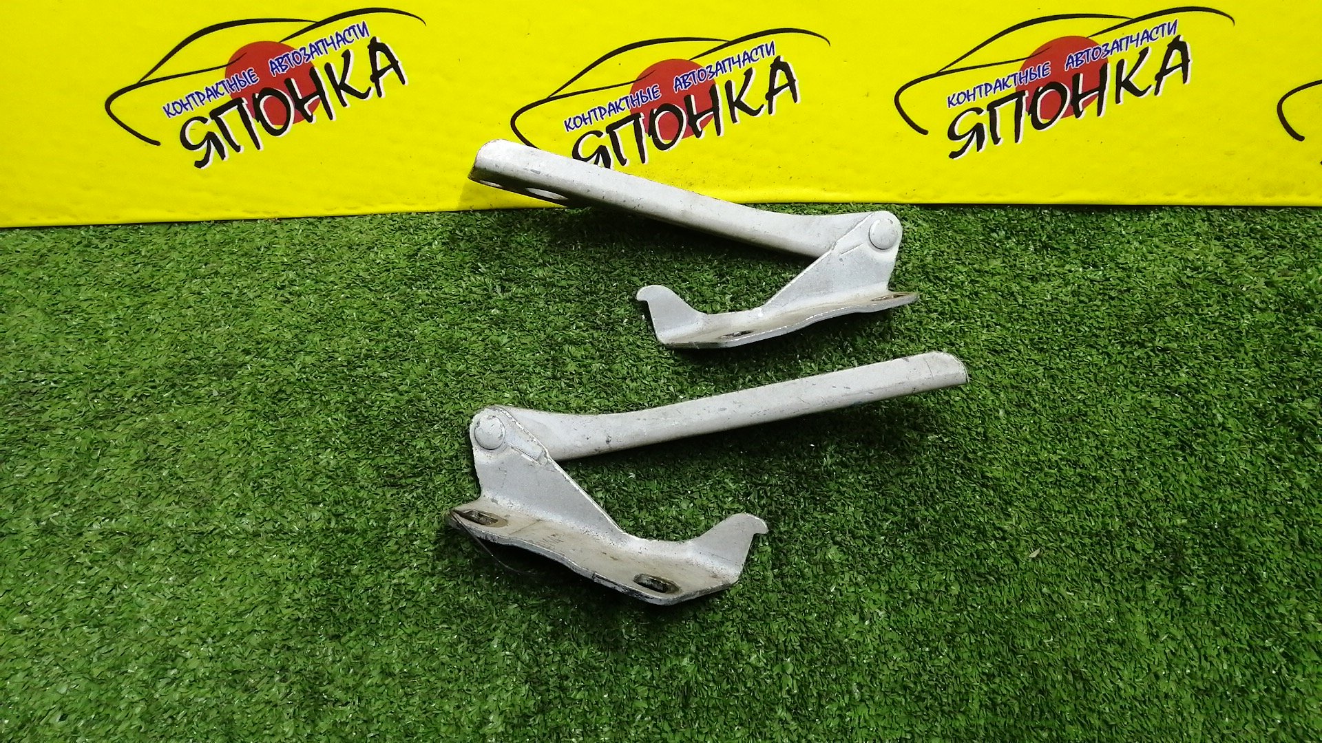 ПЕТЛЯ КАПОТА/NIS/AD/FAMILIA VAN/NAVARA/PATHFINDER/SUNNY/WINGROAD/B15/BBVY11/BVENY11/BVEY11/BVFY11/BVGY11/BVHNY11/D40M/FB15/FNB15/JB15/QB15/R51/SB15/VENY11/VEY11/VFY11/VGY11/VHNY11/VY11/WFNY11/WFY11/WHNY11/WHY11/WPY11/WRY11/КОМПЛЕКТ/1N0152410/1N0152420/654004M400/65400WD000/654014M400/65401WD000