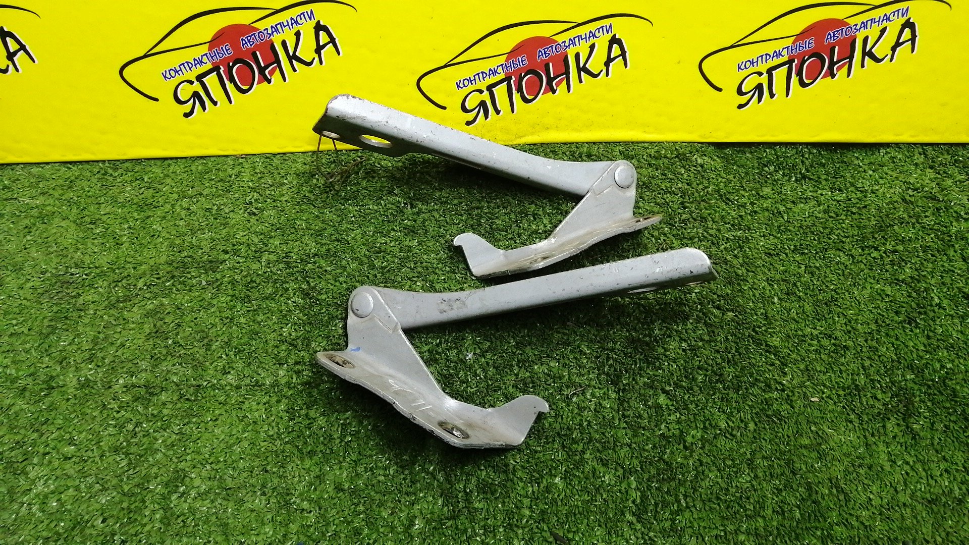 ПЕТЛЯ КАПОТА/NIS/AD/FAMILIA VAN/NAVARA/PATHFINDER/SUNNY/WINGROAD/B15/BBVY11/BVENY11/BVEY11/BVFY11/BVGY11/BVHNY11/D40M/FB15/FNB15/JB15/QB15/R51/SB15/VENY11/VEY11/VFY11/VGY11/VHNY11/VY11/WFNY11/WFY11/WHNY11/WHY11/WPY11/WRY11/КОМПЛЕКТ/1N0152410/1N0152420/654004M400/65400WD000/654014M400/65401WD000