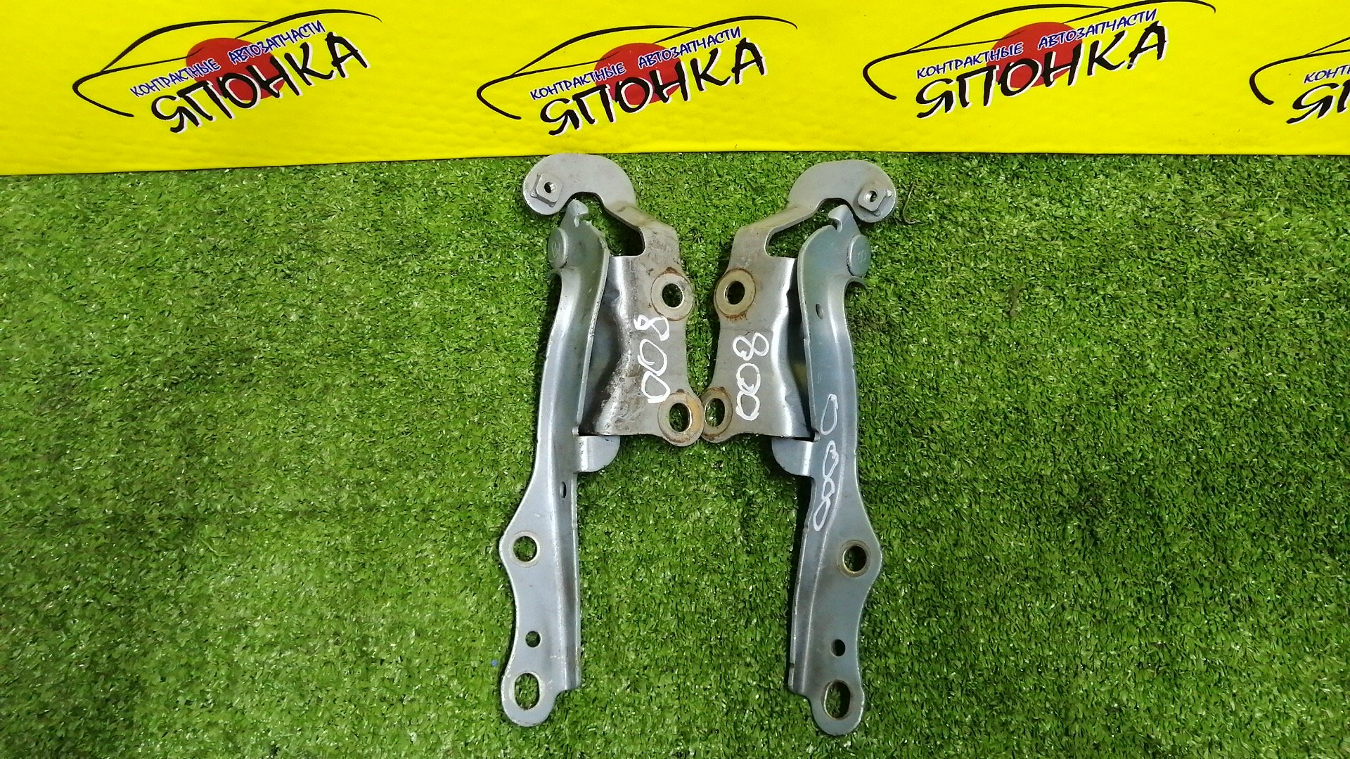 ПЕТЛЯ КАПОТА/TOY/WISH/ANE10G/ANE11W/ZNE10G/ZNE14G/КОМПЛЕКТ/5341068010/5342068010