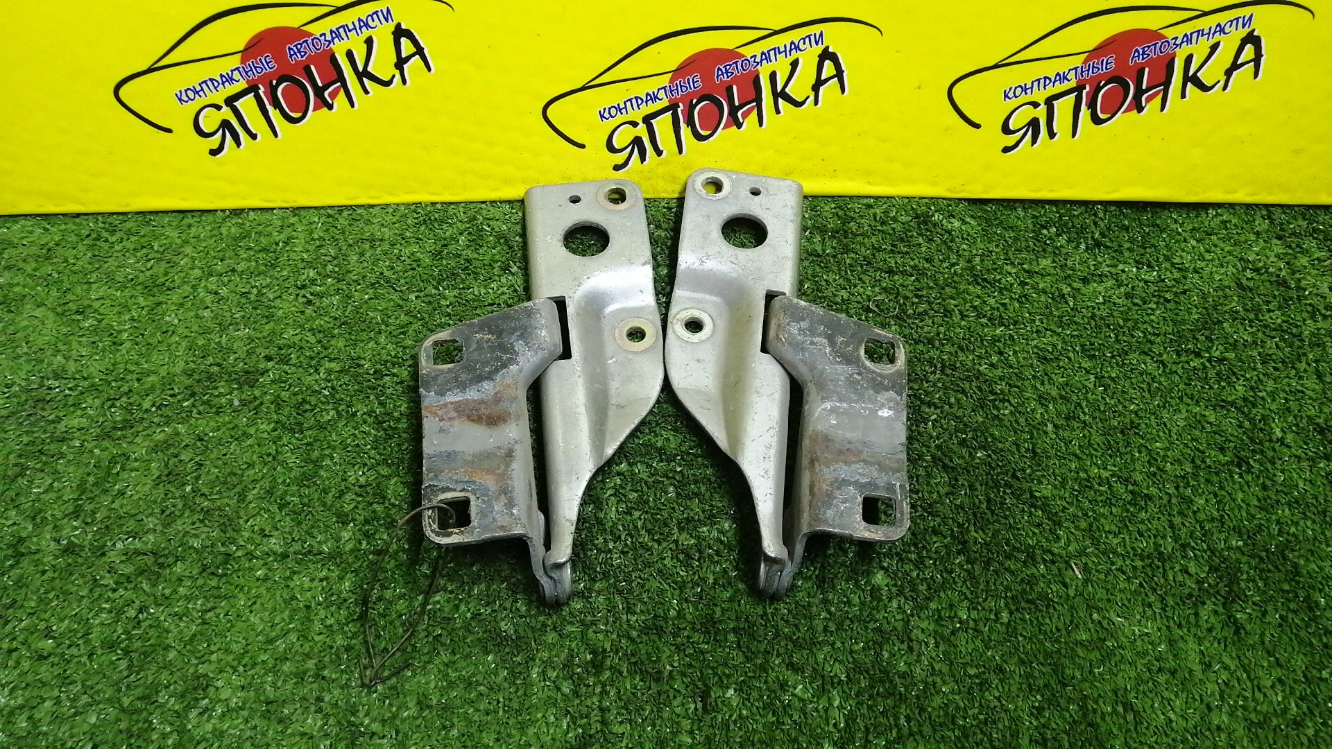 ПЕТЛЯ КАПОТА/NIS/AD/FAMILIA VAN/NAVARA/PATHFINDER/SUNNY/WINGROAD/B15/BBVY11/BVENY11/BVEY11/BVFY11/BVGY11/BVHNY11/D40M/FB15/FNB15/JB15/QB15/R51/SB15/VENY11/VEY11/VFY11/VGY11/VHNY11/VY11/WFNY11/WFY11/WHNY11/WHY11/WPY11/WRY11/КОМПЛЕКТ/1N0152410/1N0152420/654004M400/65400WD000/654014M400/65401WD000