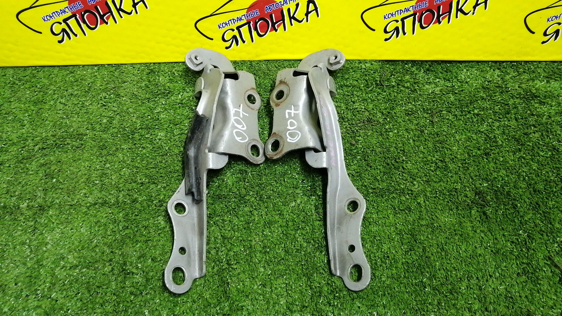 ПЕТЛЯ КАПОТА/TOY/WISH/ANE10G/ANE11W/ZNE10G/ZNE14G/КОМПЛЕКТ/5341068010/5342068010