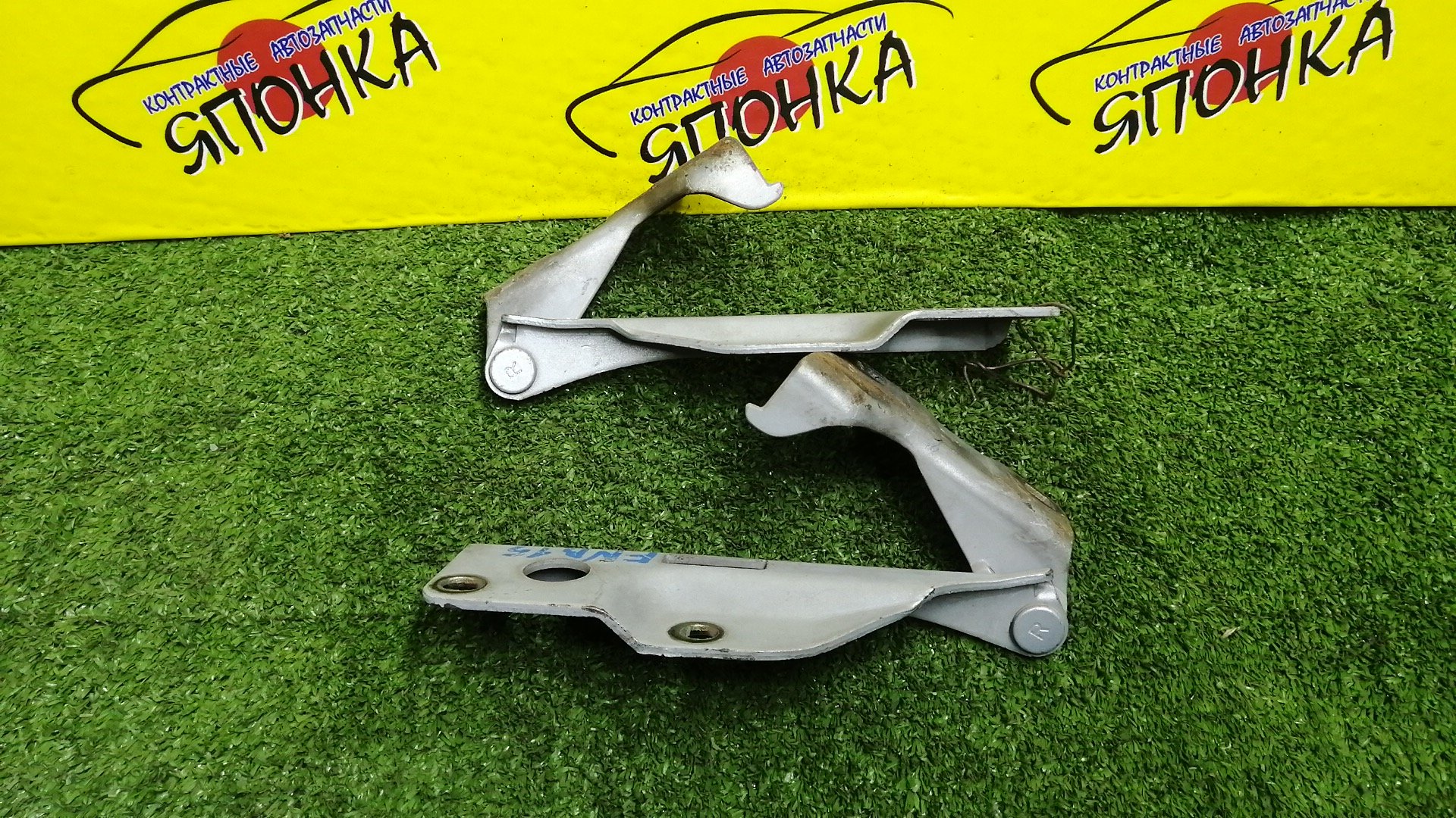 ПЕТЛЯ КАПОТА/NIS/AD/FAMILIA VAN/NAVARA/PATHFINDER/SUNNY/WINGROAD/B15/BBVY11/BVENY11/BVEY11/BVFY11/BVGY11/BVHNY11/D40M/FB15/FNB15/JB15/QB15/R51/SB15/VENY11/VEY11/VFY11/VGY11/VHNY11/VY11/WFNY11/WFY11/WHNY11/WHY11/WPY11/WRY11/КОМПЛЕКТ/1N0152410/1N0152420/654004M400/65400WD000/654014M400/65401WD000