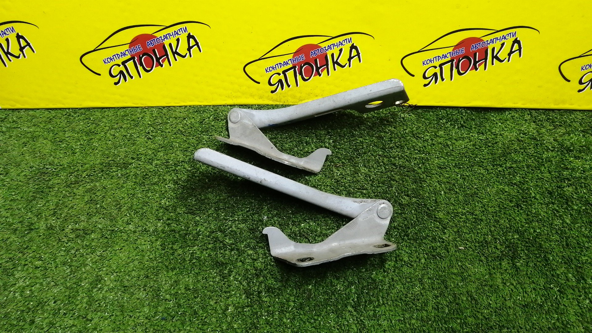 ПЕТЛЯ КАПОТА/NIS/AD/FAMILIA VAN/NAVARA/PATHFINDER/SUNNY/WINGROAD/B15/BBVY11/BVENY11/BVEY11/BVFY11/BVGY11/BVHNY11/D40M/FB15/FNB15/JB15/QB15/R51/SB15/VENY11/VEY11/VFY11/VGY11/VHNY11/VY11/WFNY11/WFY11/WHNY11/WHY11/WPY11/WRY11/КОМПЛЕКТ/1N0152410/1N0152420/654004M400/65400WD000/654014M400/65401WD000