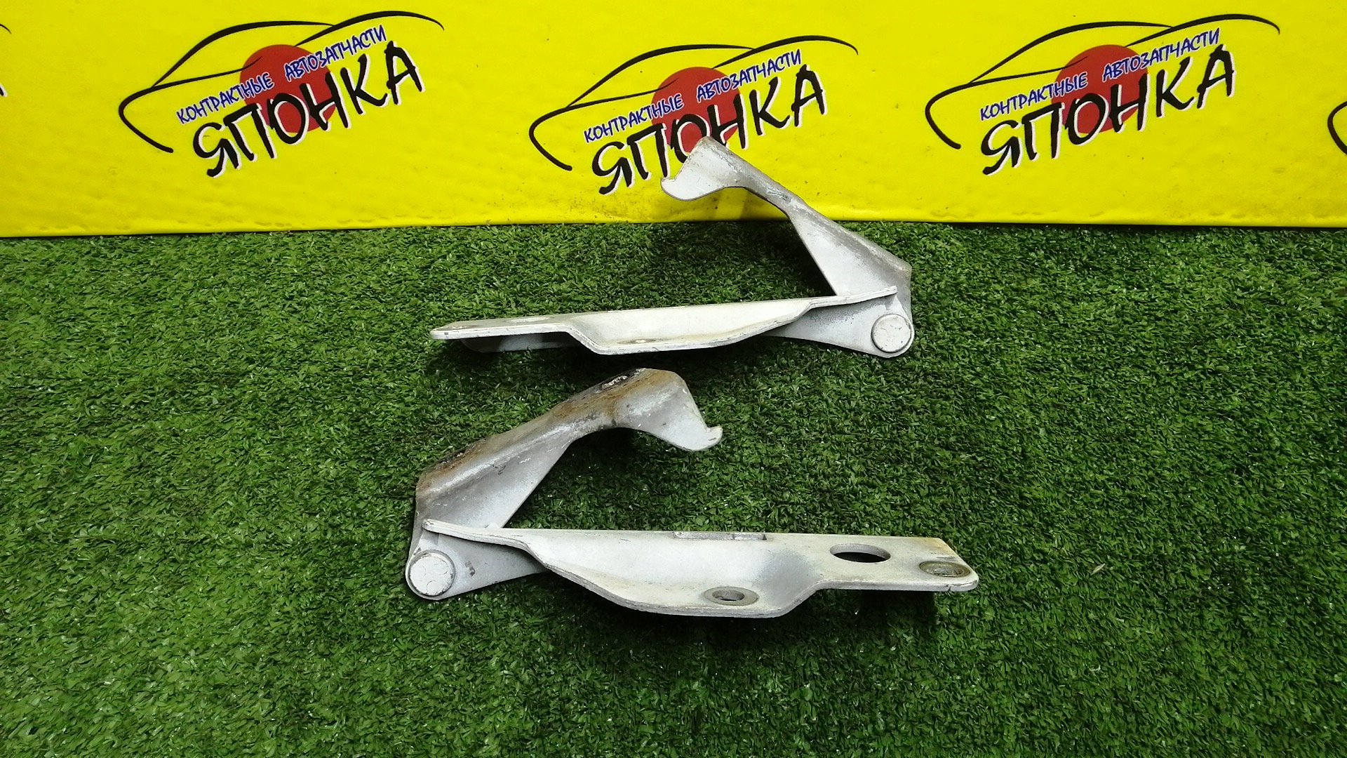 ПЕТЛЯ КАПОТА/NIS/AD/FAMILIA VAN/NAVARA/PATHFINDER/SUNNY/WINGROAD/B15/BBVY11/BVENY11/BVEY11/BVFY11/BVGY11/BVHNY11/D40M/FB15/FNB15/JB15/QB15/R51/SB15/VENY11/VEY11/VFY11/VGY11/VHNY11/VY11/WFNY11/WFY11/WHNY11/WHY11/WPY11/WRY11/КОМПЛЕКТ/1N0152410/1N0152420/654004M400/65400WD000/654014M400/65401WD000