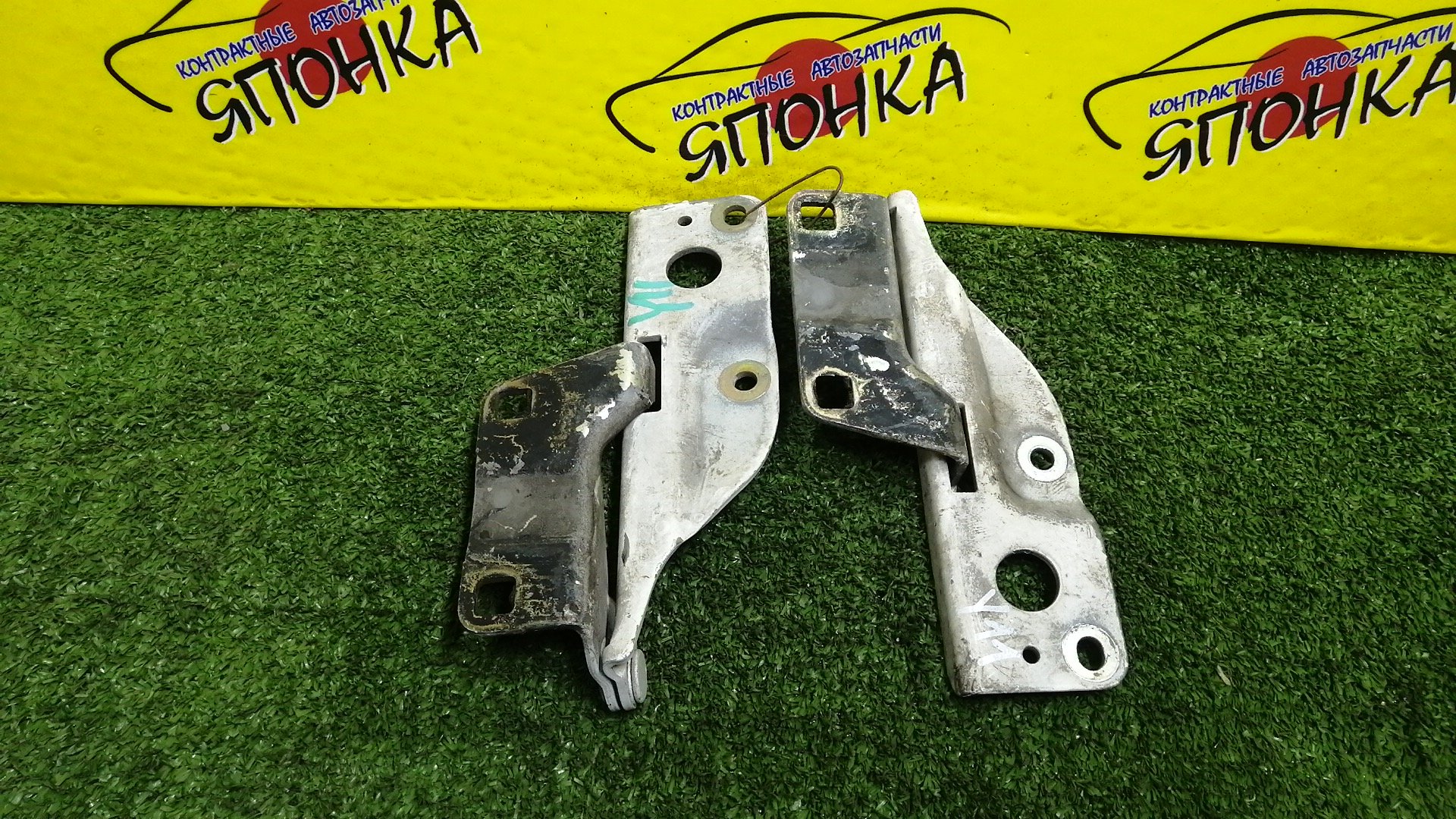 ПЕТЛЯ КАПОТА/NIS/AD/FAMILIA VAN/NAVARA/PATHFINDER/SUNNY/WINGROAD/B15/BBVY11/BVENY11/BVEY11/BVFY11/BVGY11/BVHNY11/D40M/FB15/FNB15/JB15/QB15/R51/SB15/VENY11/VEY11/VFY11/VGY11/VHNY11/VY11/WFNY11/WFY11/WHNY11/WHY11/WPY11/WRY11/КОМПЛЕКТ/1N0152410/1N0152420/654004M400/65400WD000/654014M400/65401WD000