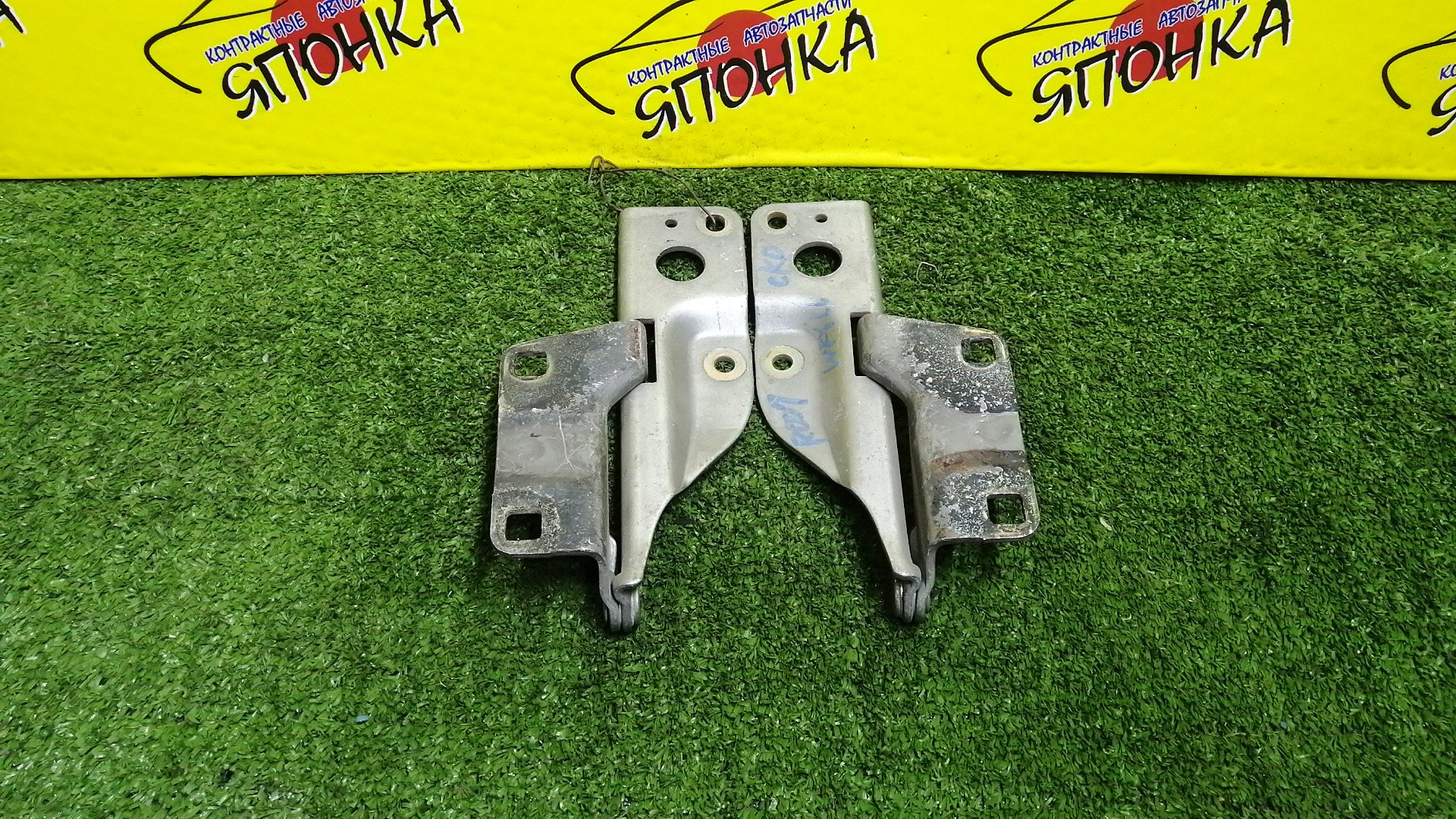 ПЕТЛЯ КАПОТА/NIS/AD/FAMILIA VAN/NAVARA/PATHFINDER/SUNNY/WINGROAD/B15/BBVY11/BVENY11/BVEY11/BVFY11/BVGY11/BVHNY11/D40M/FB15/FNB15/JB15/QB15/R51/SB15/VENY11/VEY11/VFY11/VGY11/VHNY11/VY11/WFNY11/WFY11/WHNY11/WHY11/WPY11/WRY11/КОМПЛЕКТ/1N0152410/1N0152420/654004M400/65400WD000/654014M400/65401WD000