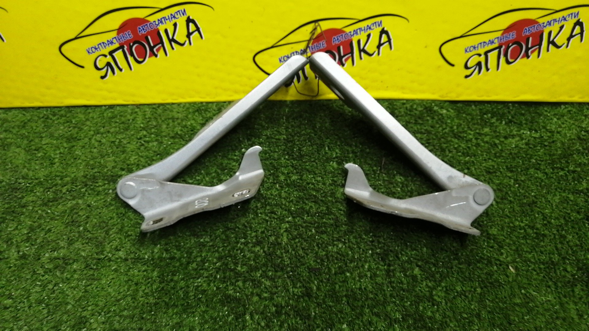 ПЕТЛЯ КАПОТА/NIS/AD/FAMILIA VAN/NAVARA/PATHFINDER/SUNNY/WINGROAD/B15/BBVY11/BVENY11/BVEY11/BVFY11/BVGY11/BVHNY11/D40M/FB15/FNB15/JB15/QB15/R51/SB15/VENY11/VEY11/VFY11/VGY11/VHNY11/VY11/WFNY11/WFY11/WHNY11/WHY11/WPY11/WRY11/КОМПЛЕКТ/1N0152410/1N0152420/654004M400/65400WD000/654014M400/65401WD000