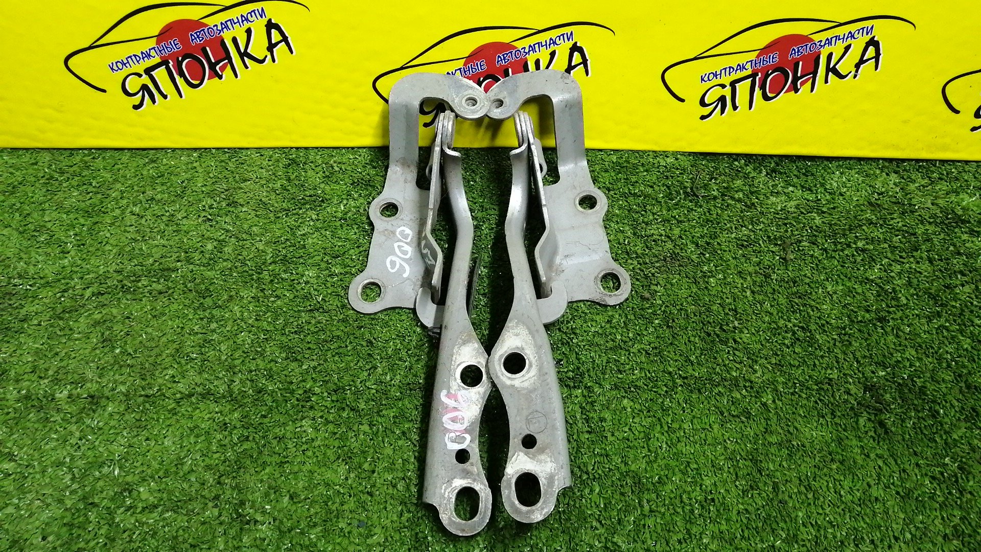 ПЕТЛЯ КАПОТА/TOY/WISH/ANE10G/ANE11W/ZNE10G/ZNE14G/КОМПЛЕКТ/5341068010/5342068010