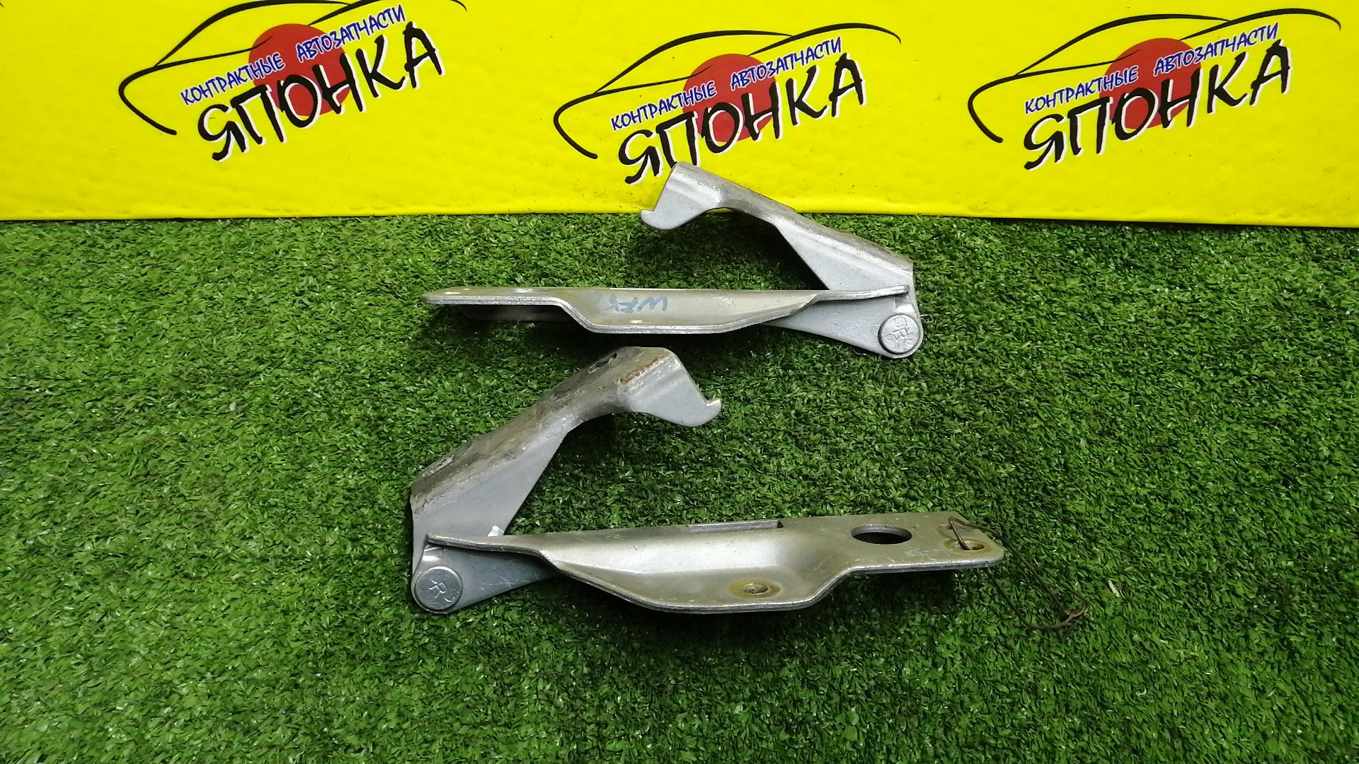 ПЕТЛЯ КАПОТА/NIS/AD/FAMILIA VAN/NAVARA/PATHFINDER/SUNNY/WINGROAD/B15/BBVY11/BVENY11/BVEY11/BVFY11/BVGY11/BVHNY11/D40M/FB15/FNB15/JB15/QB15/R51/SB15/VENY11/VEY11/VFY11/VGY11/VHNY11/VY11/WFNY11/WFY11/WHNY11/WHY11/WPY11/WRY11/КОМПЛЕКТ/1N0152410/1N0152420/654004M400/65400WD000/654014M400/65401WD000