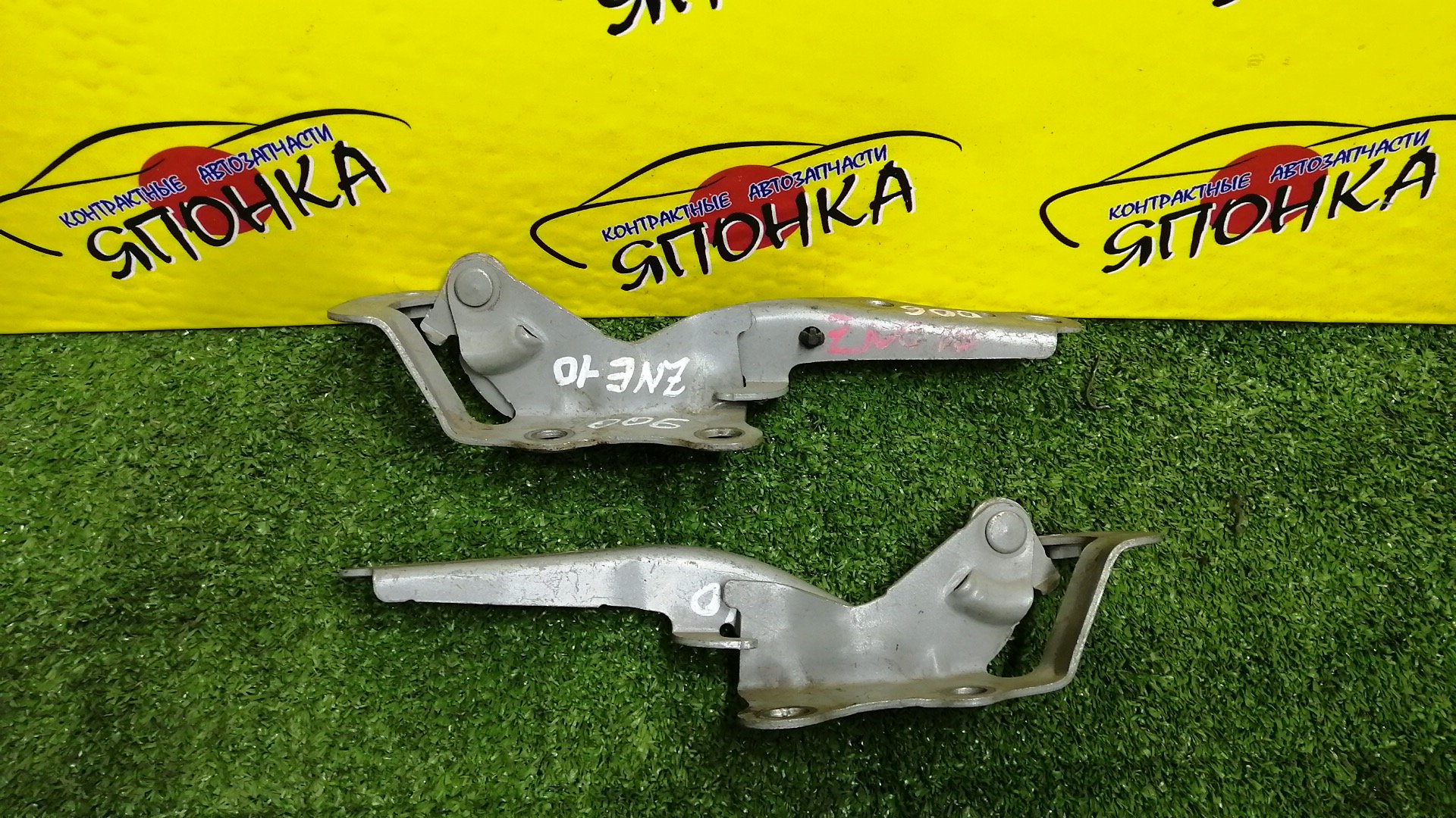 ПЕТЛЯ КАПОТА/TOY/WISH/ANE10G/ANE11W/ZNE10G/ZNE14G/КОМПЛЕКТ/5341068010/5342068010