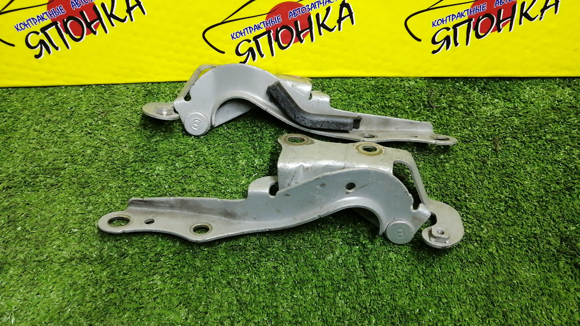 ПЕТЛЯ КАПОТА/TOY/WISH/ANE10G/ANE11W/ZNE10G/ZNE14G/КОМПЛЕКТ/5341068010/5342068010