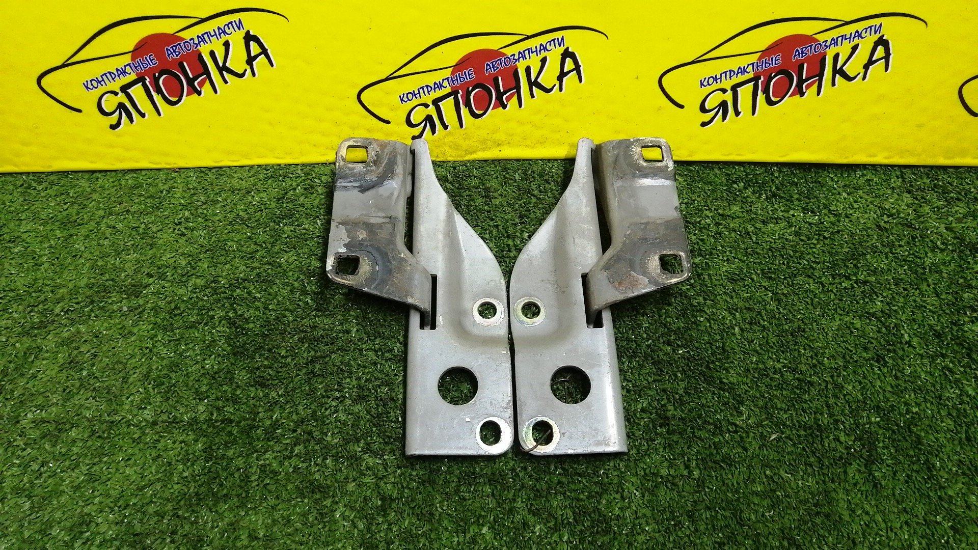 ПЕТЛЯ КАПОТА/NIS/AD/FAMILIA VAN/NAVARA/PATHFINDER/SUNNY/WINGROAD/B15/BBVY11/BVENY11/BVEY11/BVFY11/BVGY11/BVHNY11/D40M/FB15/FNB15/JB15/QB15/R51/SB15/VENY11/VEY11/VFY11/VGY11/VHNY11/VY11/WFNY11/WFY11/WHNY11/WHY11/WPY11/WRY11/КОМПЛЕКТ/1N0152410/1N0152420/654004M400/65400WD000/654014M400/65401WD000