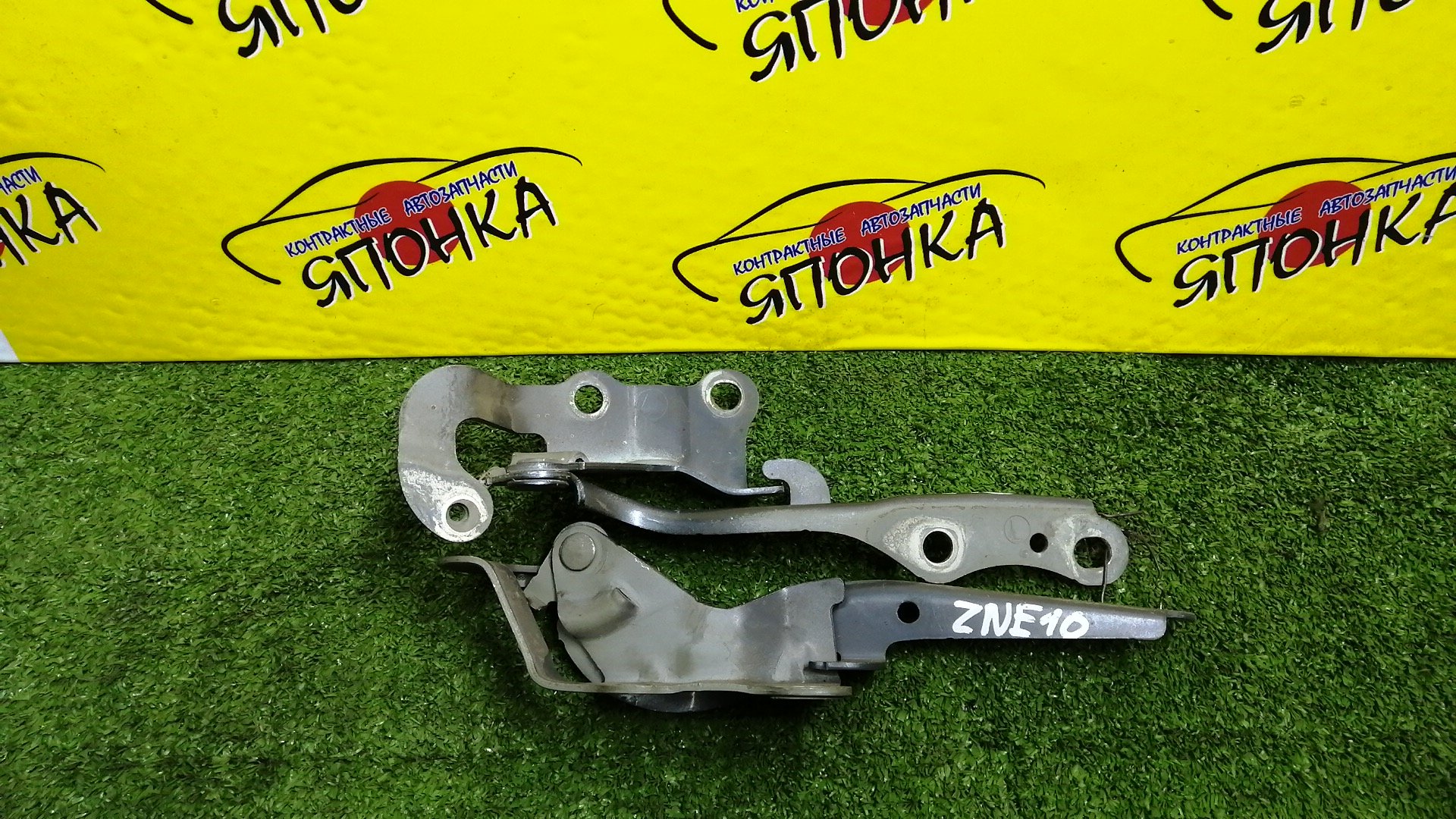 ПЕТЛЯ КАПОТА/TOY/WISH/ANE10G/ANE11W/ZNE10G/ZNE14G/КОМПЛЕКТ/5341068010/5342068010
