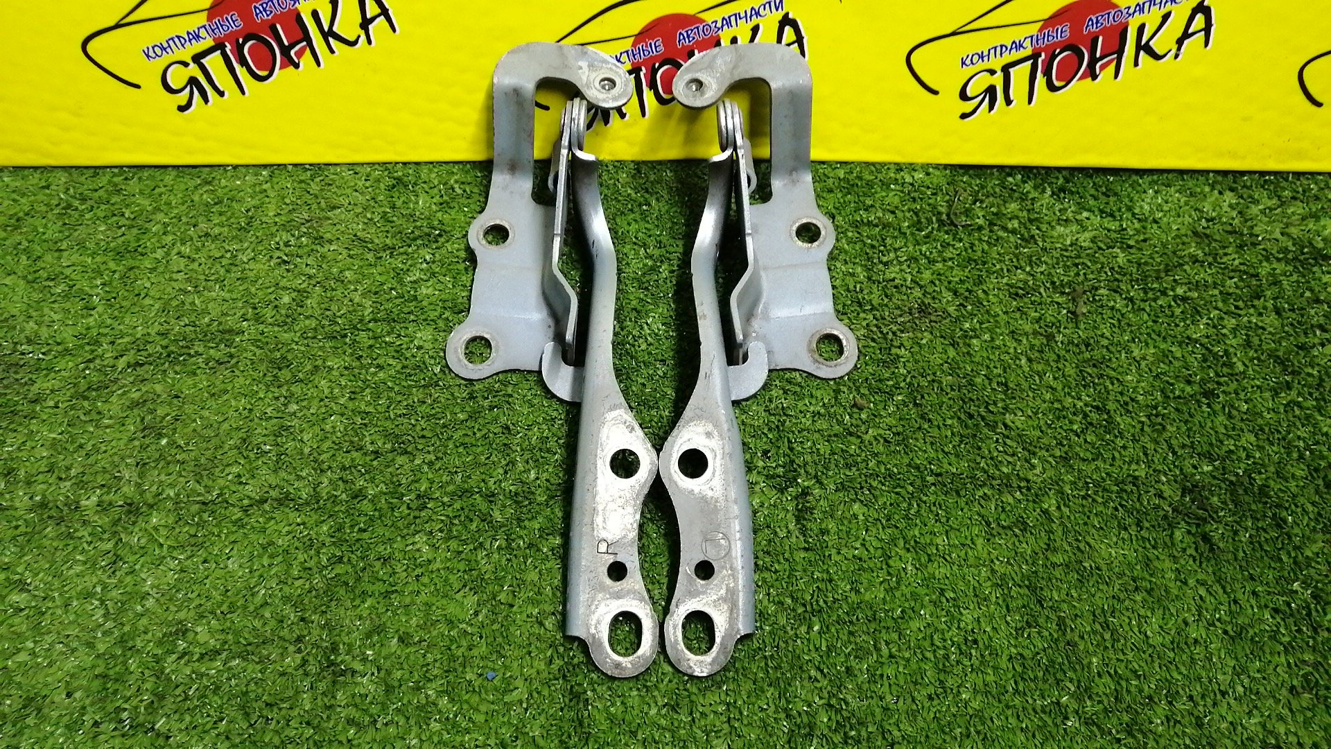 ПЕТЛЯ КАПОТА/TOY/WISH/ANE10G/ANE11W/ZNE10G/ZNE14G/КОМПЛЕКТ/5341068010/5342068010