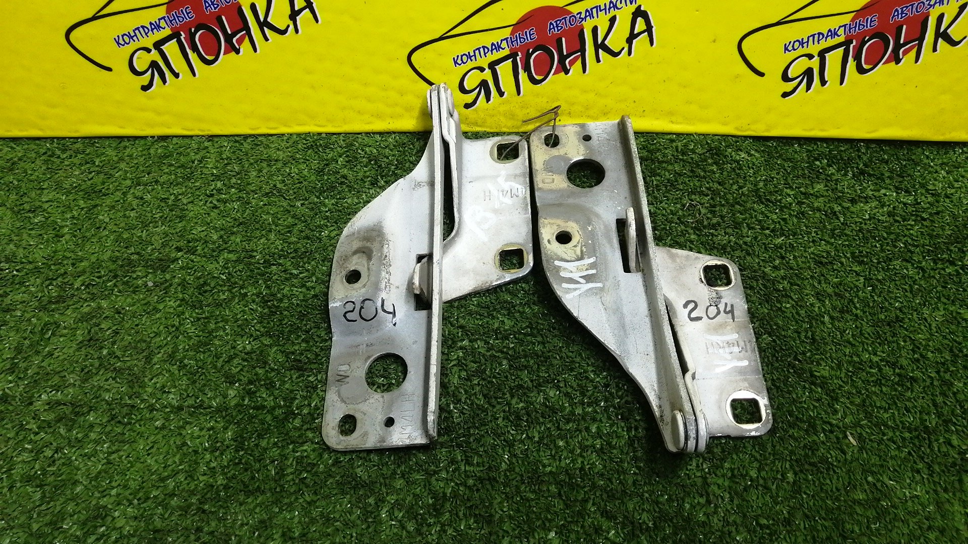 ПЕТЛЯ КАПОТА/NIS/AD/FAMILIA VAN/NAVARA/PATHFINDER/SUNNY/WINGROAD/B15/BBVY11/BVENY11/BVEY11/BVFY11/BVGY11/BVHNY11/D40M/FB15/FNB15/JB15/QB15/R51/SB15/VENY11/VEY11/VFY11/VGY11/VHNY11/VY11/WFNY11/WFY11/WHNY11/WHY11/WPY11/WRY11/КОМПЛЕКТ/1N0152410/1N0152420/654004M400/65400WD000/654014M400/65401WD000