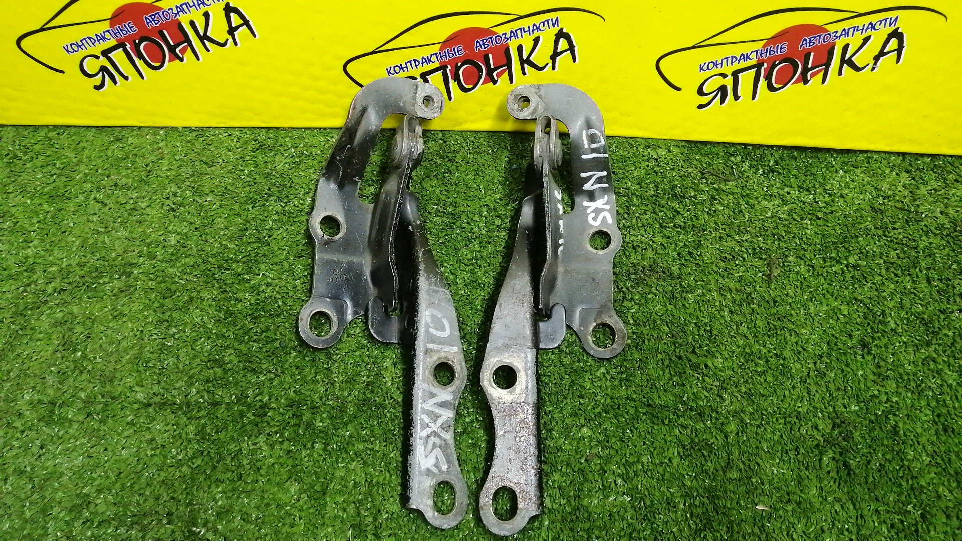ПЕТЛЯ КАПОТА/TOY/NADIA/SXN10/SXN15/ACN10/ACN15/КОМПЛЕКТ/5342044030/5341044030