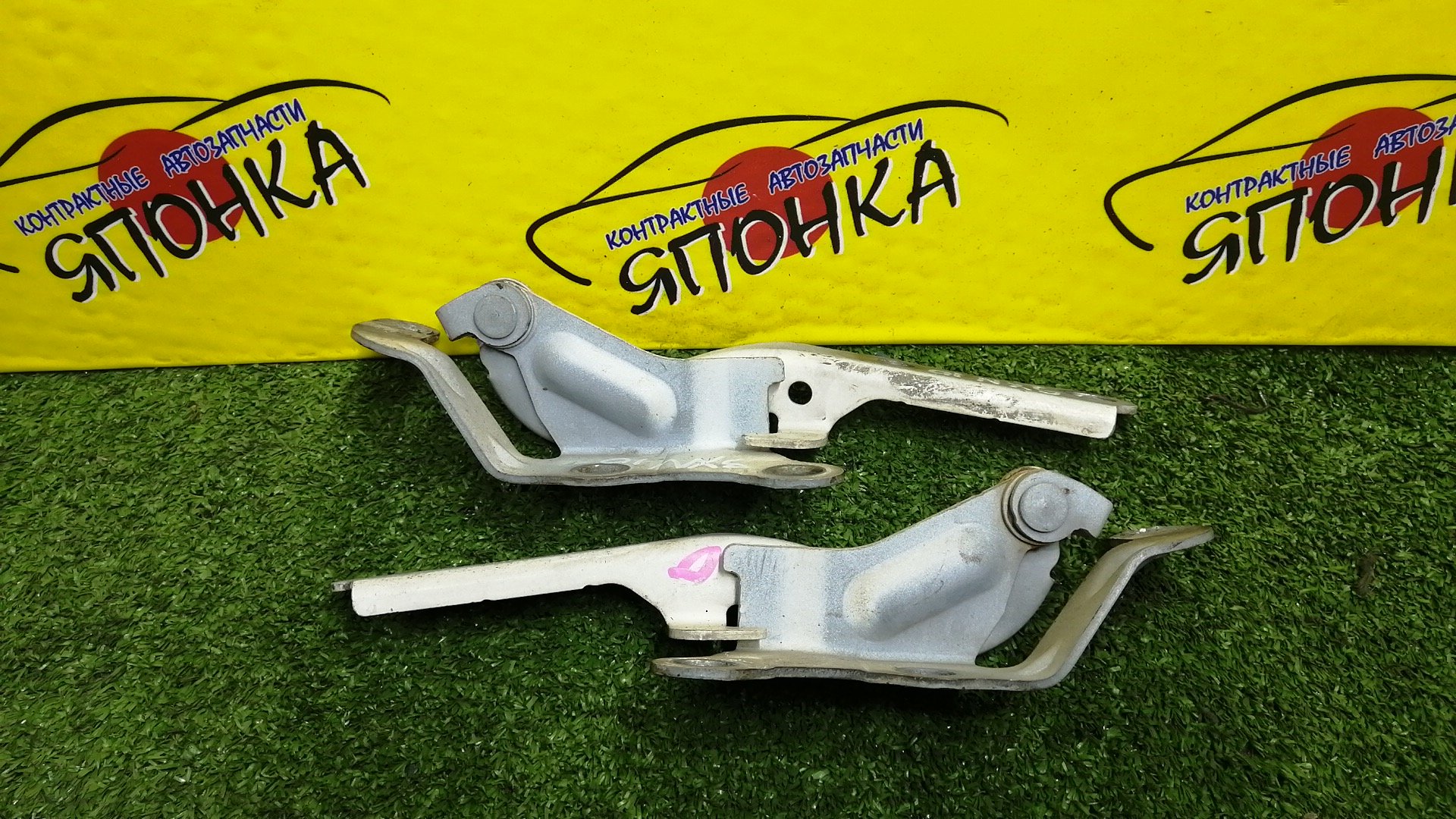 ПЕТЛЯ КАПОТА/TOY/NADIA/SXN10/SXN15/ACN10/ACN15/КОМПЛЕКТ/5342044030/5341044030