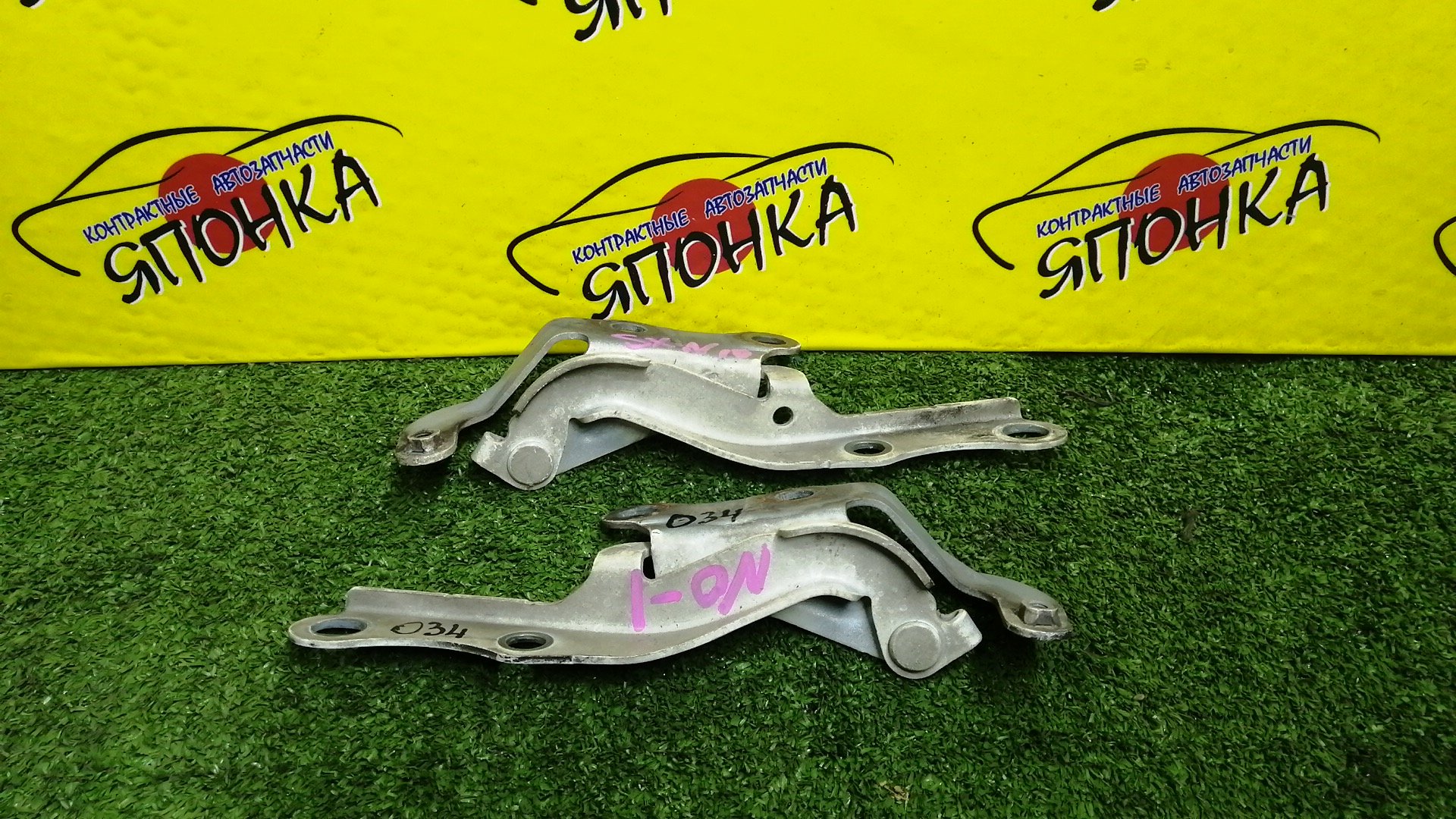 ПЕТЛЯ КАПОТА/TOY/NADIA/SXN10/SXN15/ACN10/ACN15/КОМПЛЕКТ/5342044030/5341044030
