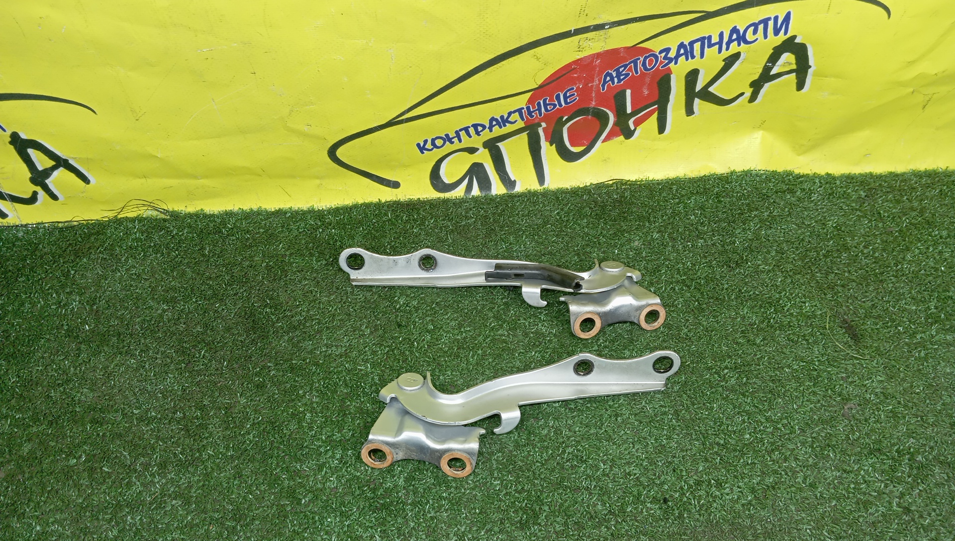 ПЕТЛЯ КАПОТА/TOY/PRIUS/NHW20/КОМПЛЕКТ/5341047040/5342047040