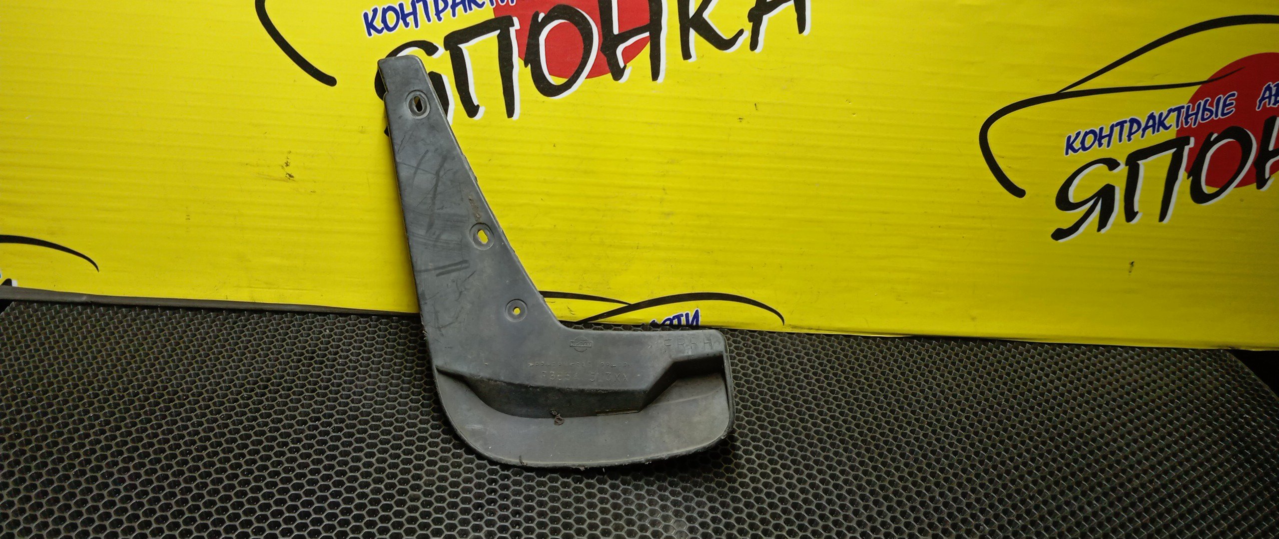 БРЫЗГОВИК/NIS/LAUREL/GC35/GCC35/GNC35/HC35/SC35/F/R