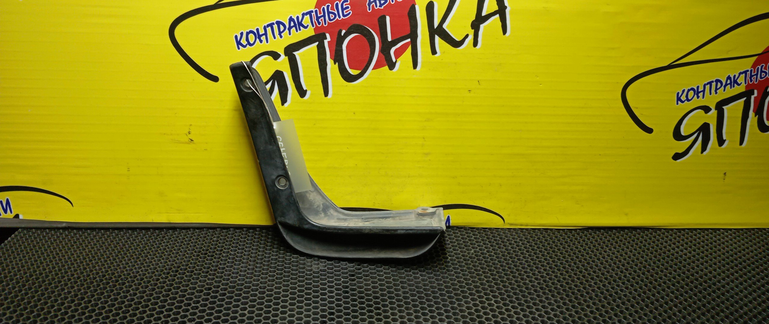 БРЫЗГОВИК/NIS/MARCH/K13/NK13/B/R