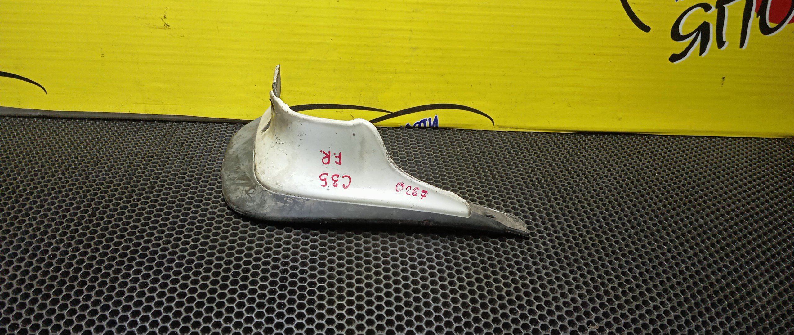 БРЫЗГОВИК/NIS/LAUREL/GC35/GCC35/GNC35/HC35/SC35/F/R