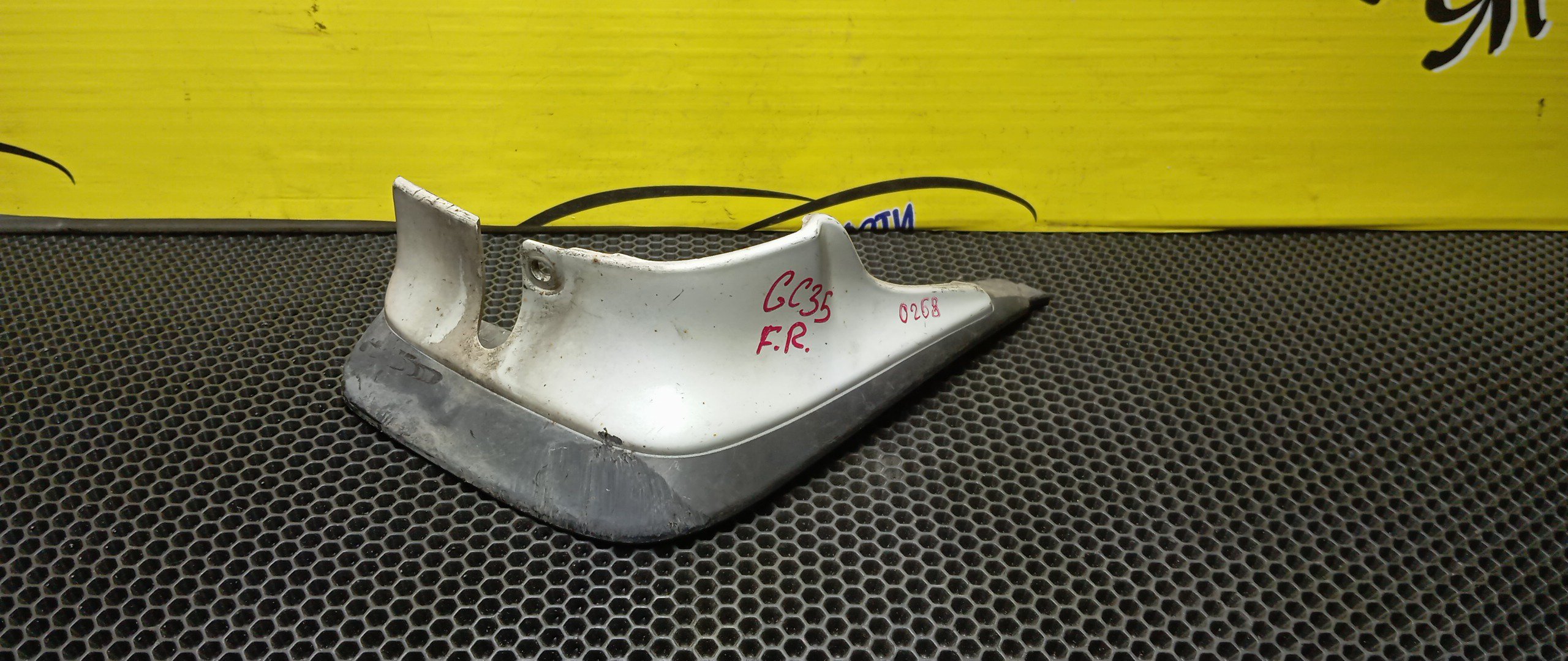 БРЫЗГОВИК/NIS/LAUREL/GC35/GCC35/GNC35/HC35/SC35/F/R