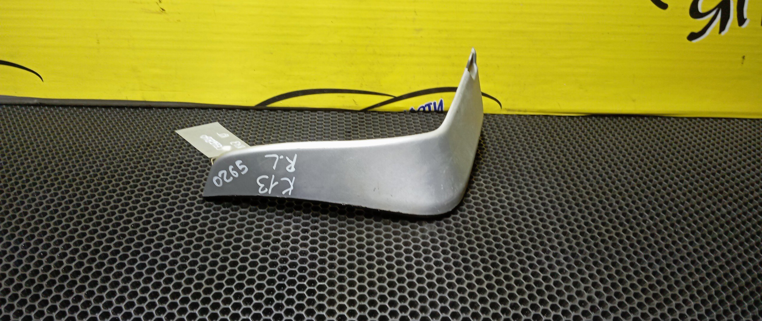 БРЫЗГОВИК/NIS/MARCH/K13/NK13/B/L