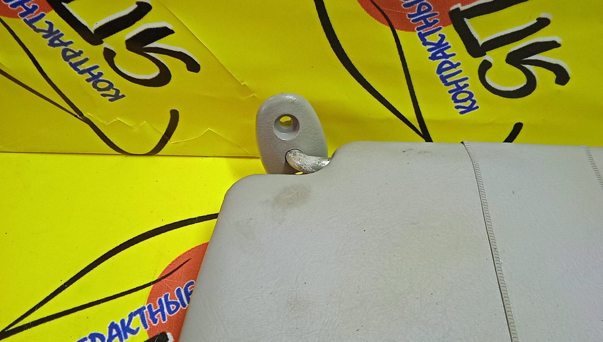 КОЗЫРЕК СОЛНЦЕЗАЩИТНЫЙ/HON/PARTNER/EY7/EY6/ТОЛЬКО ПАРА/83280S05000ZA/83230S05J00ZA