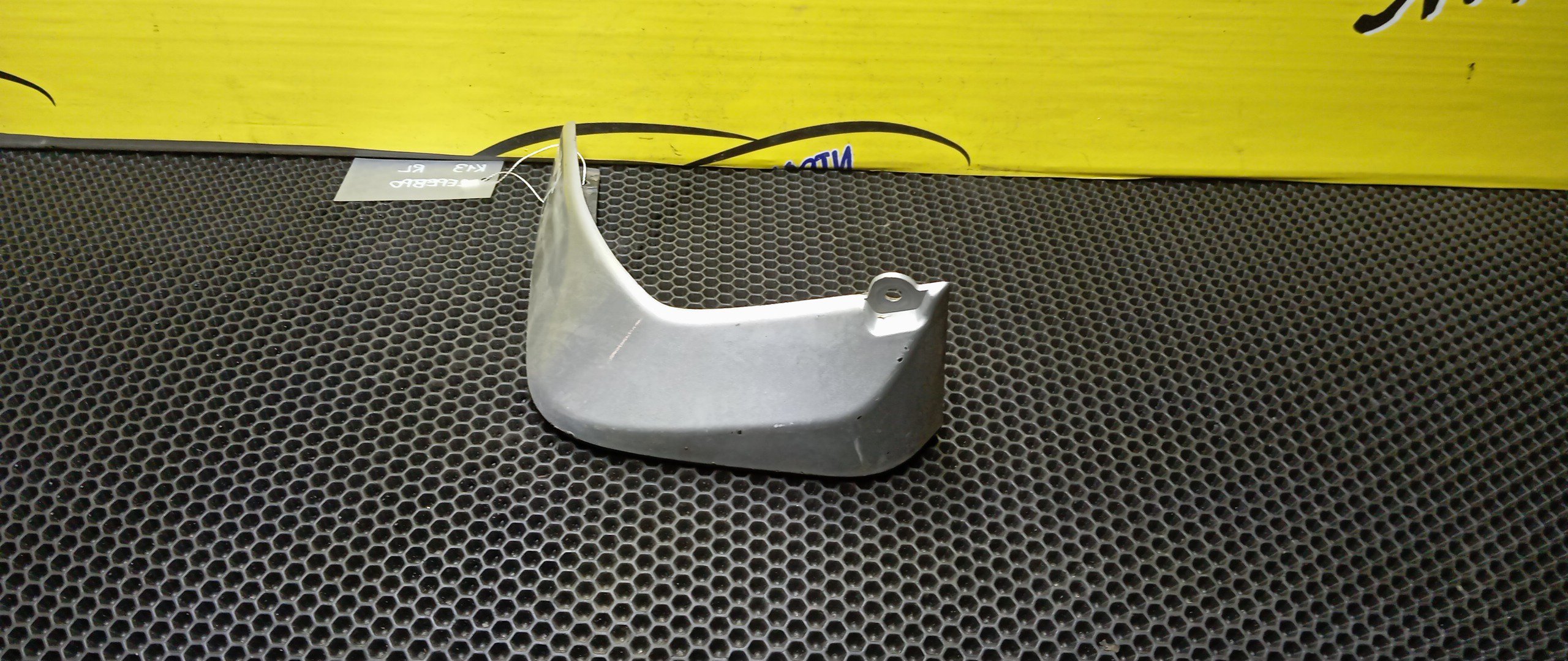 БРЫЗГОВИК/NIS/MARCH/K13/NK13/B/L