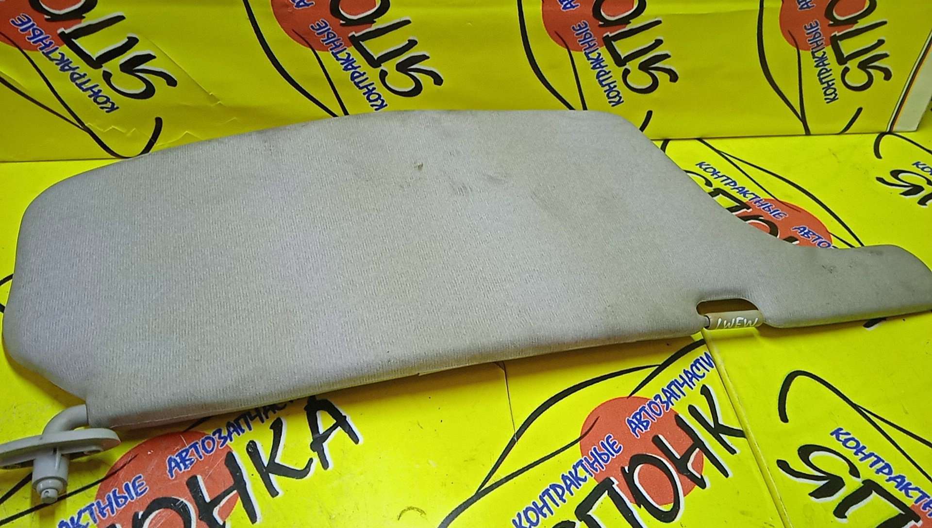 КОЗЫРЕК СОЛНЦЕЗАЩИТНЫЙ/MAZ/MPV/LW3W/LW5W/LWEW/LWFW/R/L08169270B