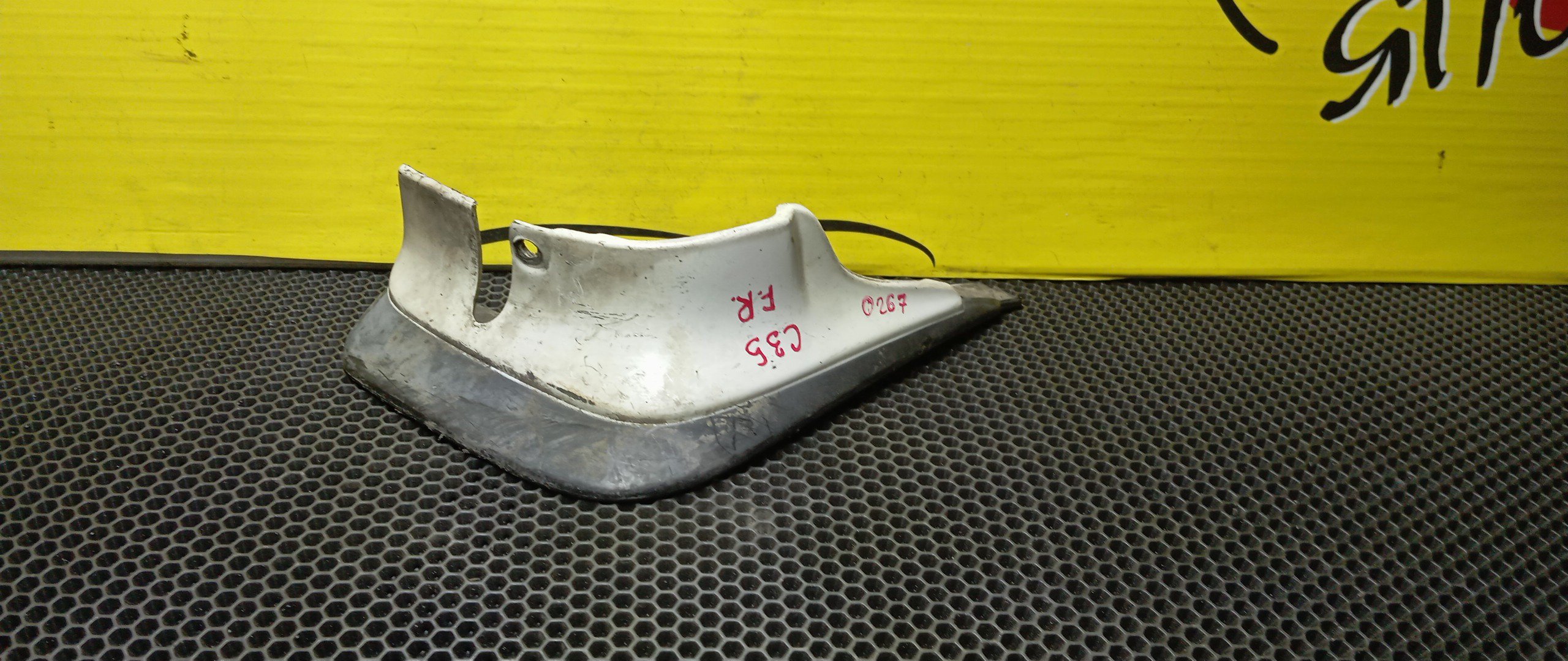 БРЫЗГОВИК/NIS/LAUREL/GC35/GCC35/GNC35/HC35/SC35/F/R