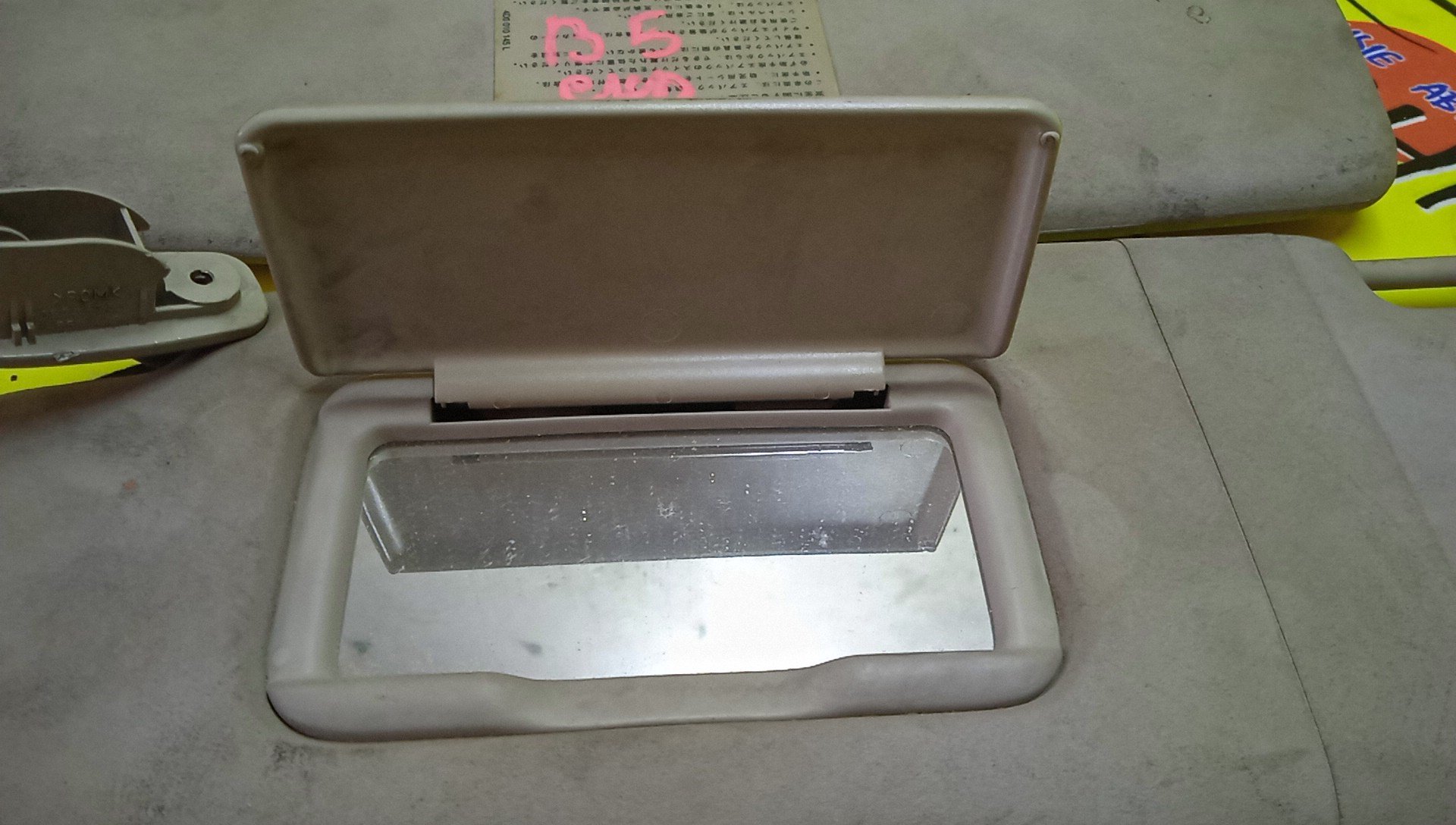 КОЗЫРЕК СОЛНЦЕЗАЩИТНЫЙ/AUDI/A4/B5/8D5/8D2/ТОЛЬКО ПАРА/8D0857551/8D0857552