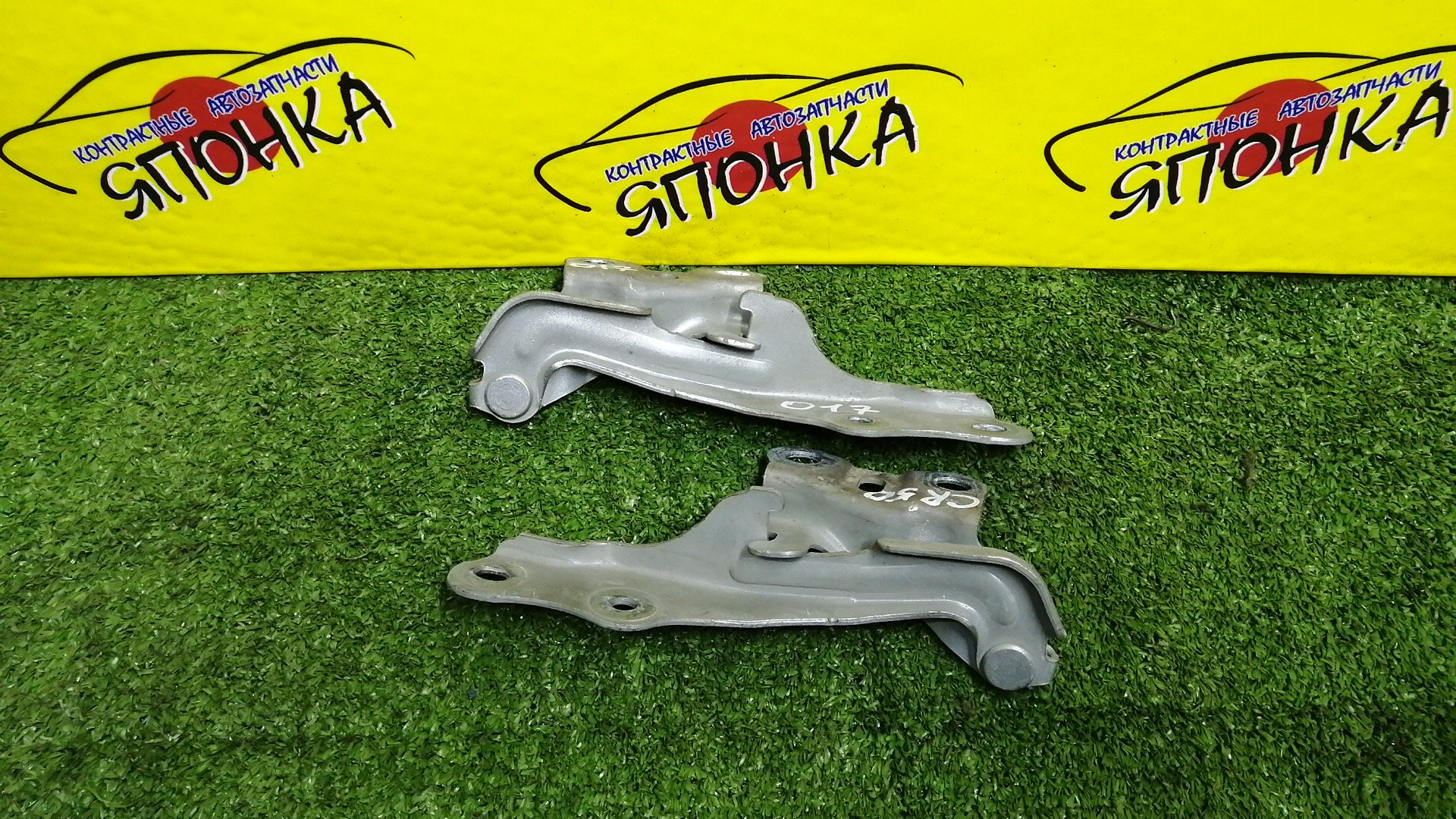 ПЕТЛЯ КАПОТА/TOY/DAIHATSU DELTA/LITE ACE NOAH/TOWN ACE NOAH/CR40G/CR41V/CR42V/CR50G/CR51V/CR52V/KR41V/KR42V/KR52V/SR40G/SR40N/SR50G/SR50N/КОМПЛЕКТ/5341028010/5342028010