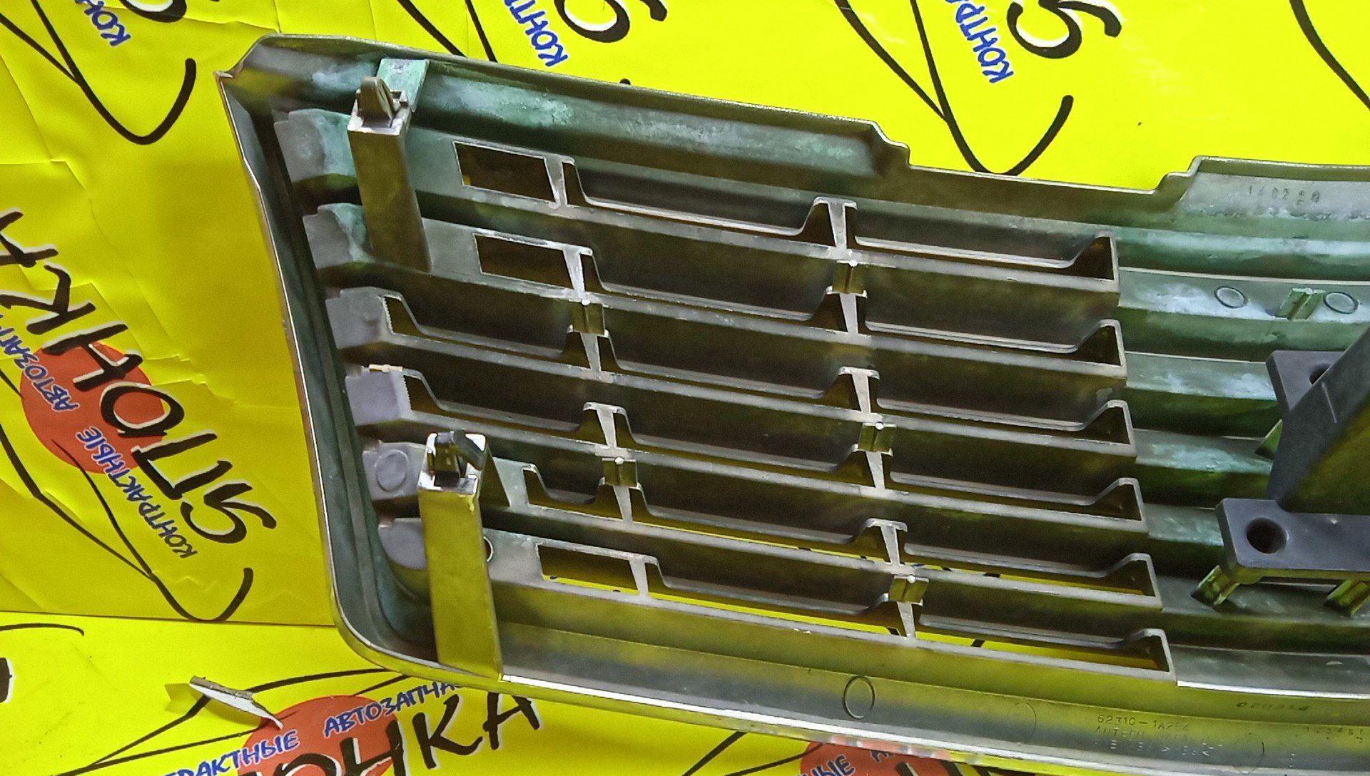 РЕШЕТКА РАДИАТОРА/NIS/LIBERTY/RM12/2 МОДЕЛЬ/62310WF700