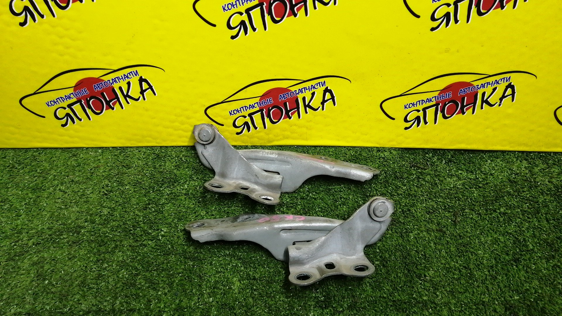 ПЕТЛЯ КАПОТА/TOY/DAIHATSU DELTA/LITE ACE NOAH/TOWN ACE NOAH/CR40G/CR41V/CR42V/CR50G/CR51V/CR52V/KR41V/KR42V/KR52V/SR40G/SR40N/SR50G/SR50N/КОМПЛЕКТ/5341028010/5342028010