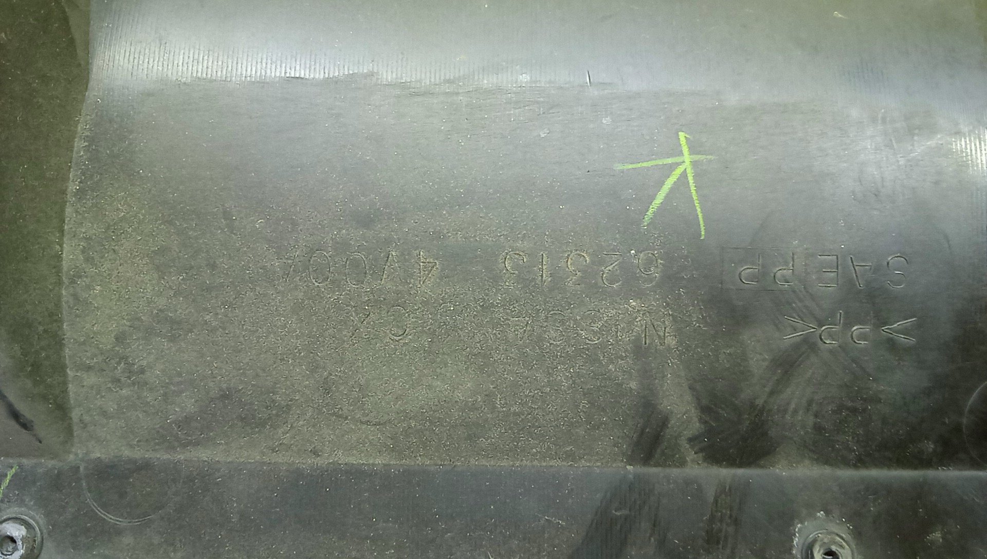 РЕШЕТКА РАДИАТОРА/NIS/CUBE/BNZ11/BZ11/YZ11/2 МОДЕЛЬ/623134V00A