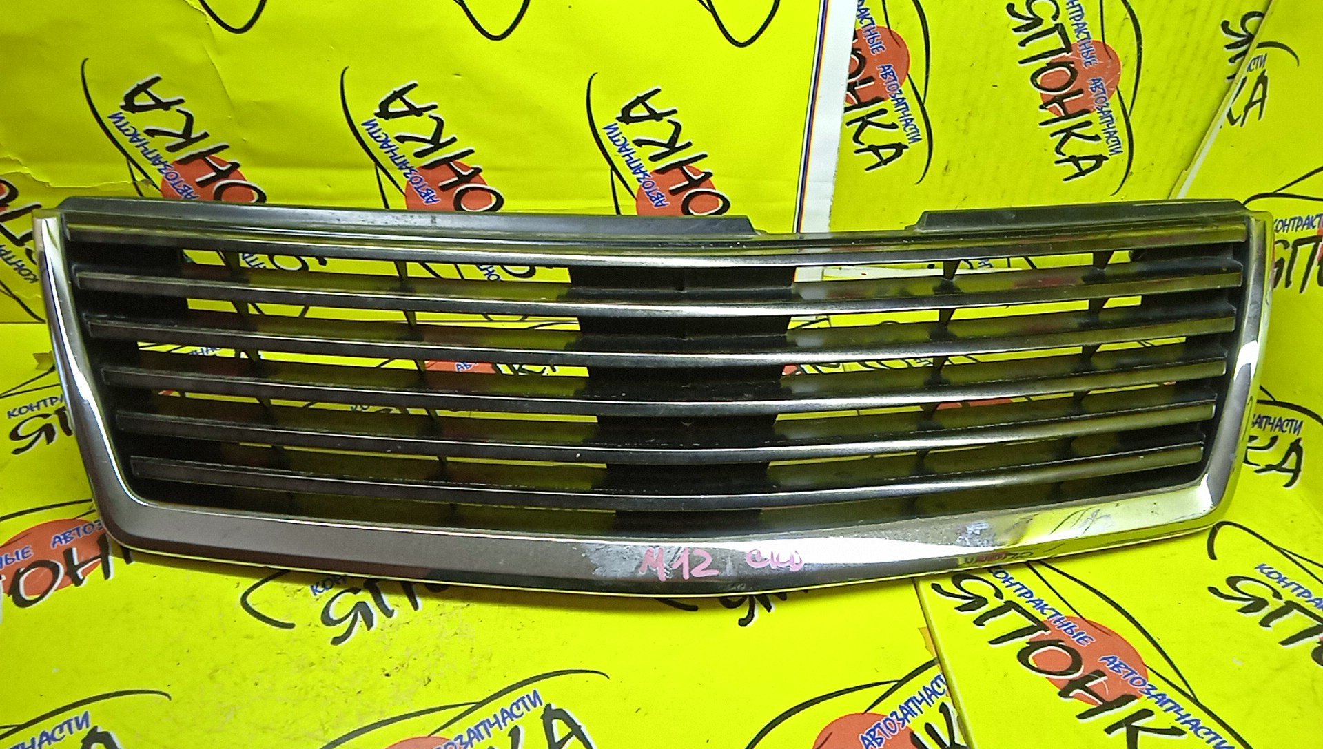 РЕШЕТКА РАДИАТОРА/NIS/LIBERTY/RM12/2 МОДЕЛЬ/62310WF700