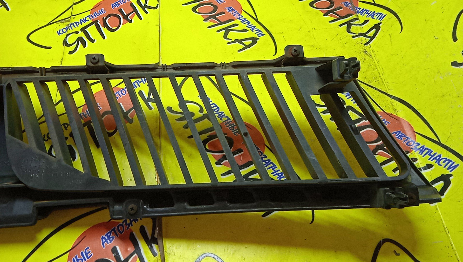 РЕШЕТКА РАДИАТОРА/MMC/DIAMANTE/F31A/F34A/F36A/F36W/F41A/F46A/F47A/2 МОДЕЛЬ/MR154094/MR492188