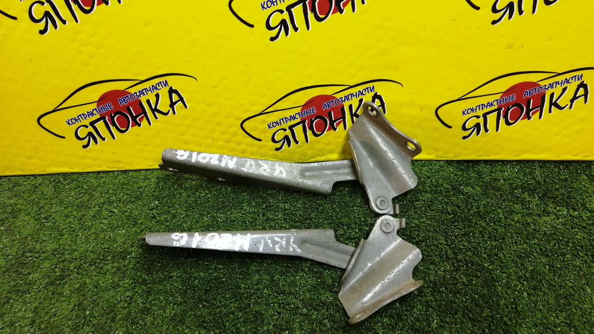 ПЕТЛЯ КАПОТА/DAI/YRV/M200G/M201G/M211G/КОМПЛЕКТ/5340297401/5340197401