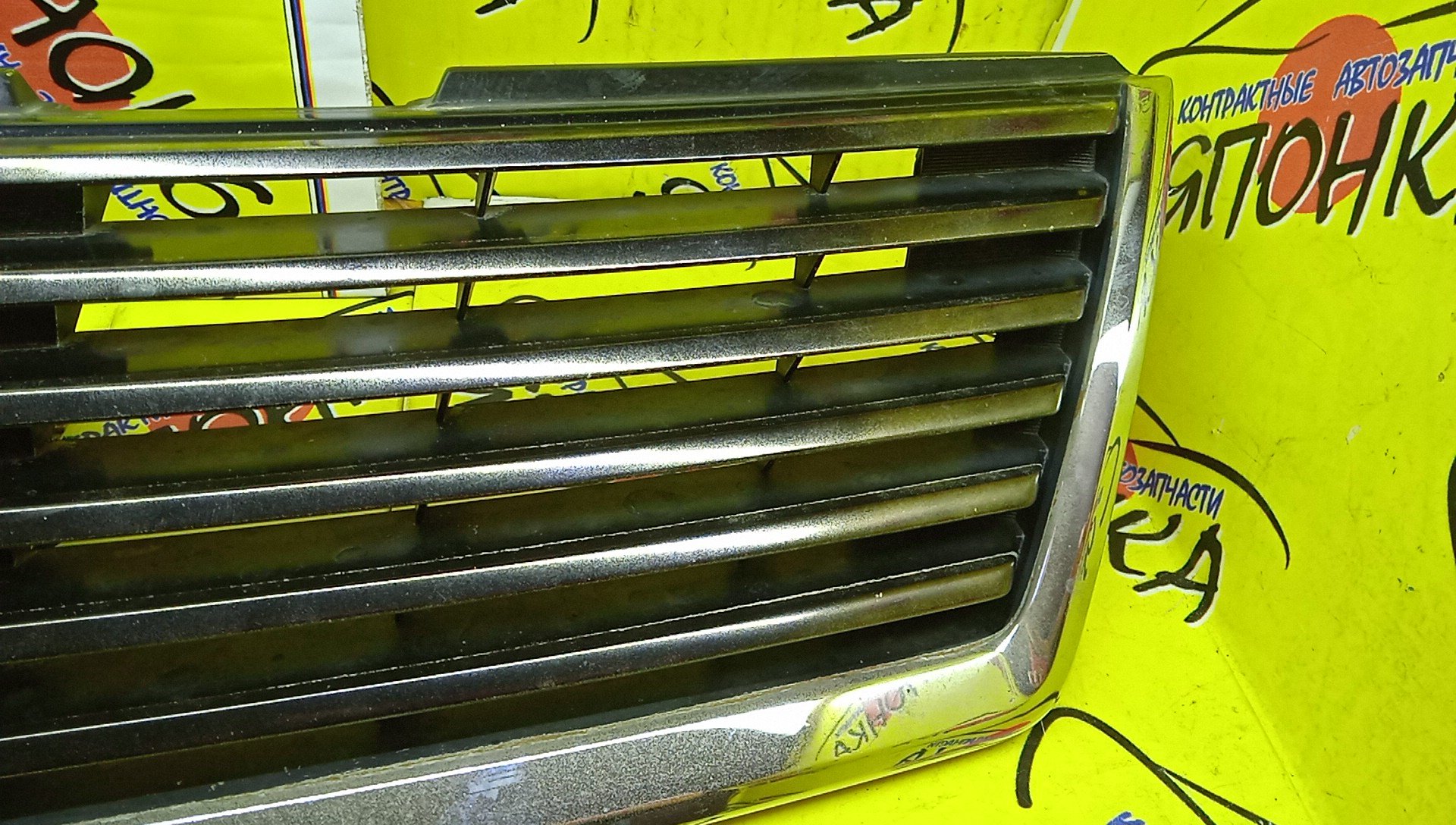 РЕШЕТКА РАДИАТОРА/NIS/LIBERTY/RM12/2 МОДЕЛЬ/62310WF700